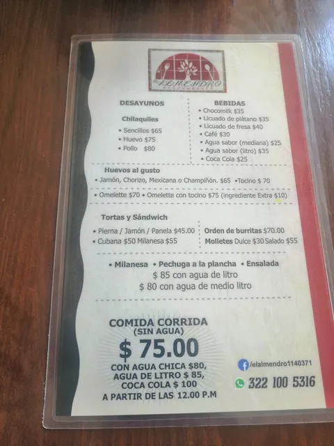 El Almendro image 2