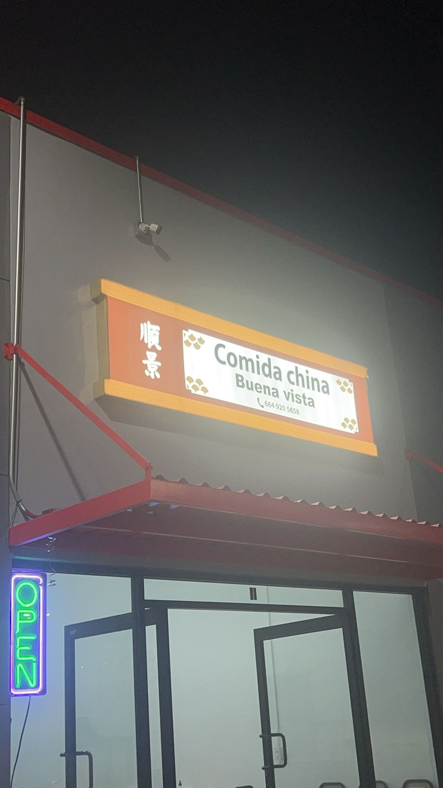 Comida china Buena vista image 5