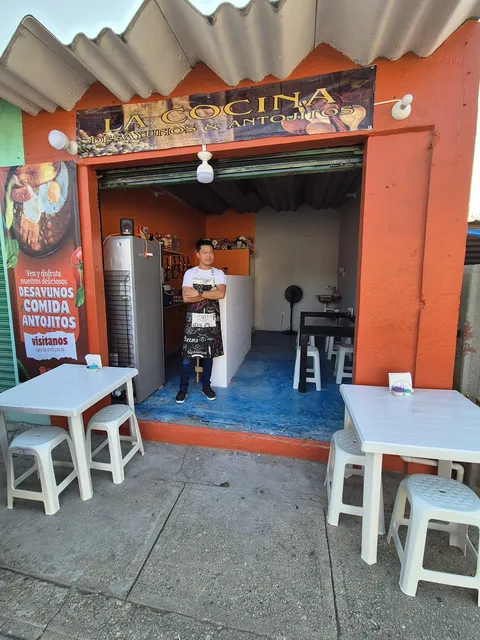 La Cocina image 1