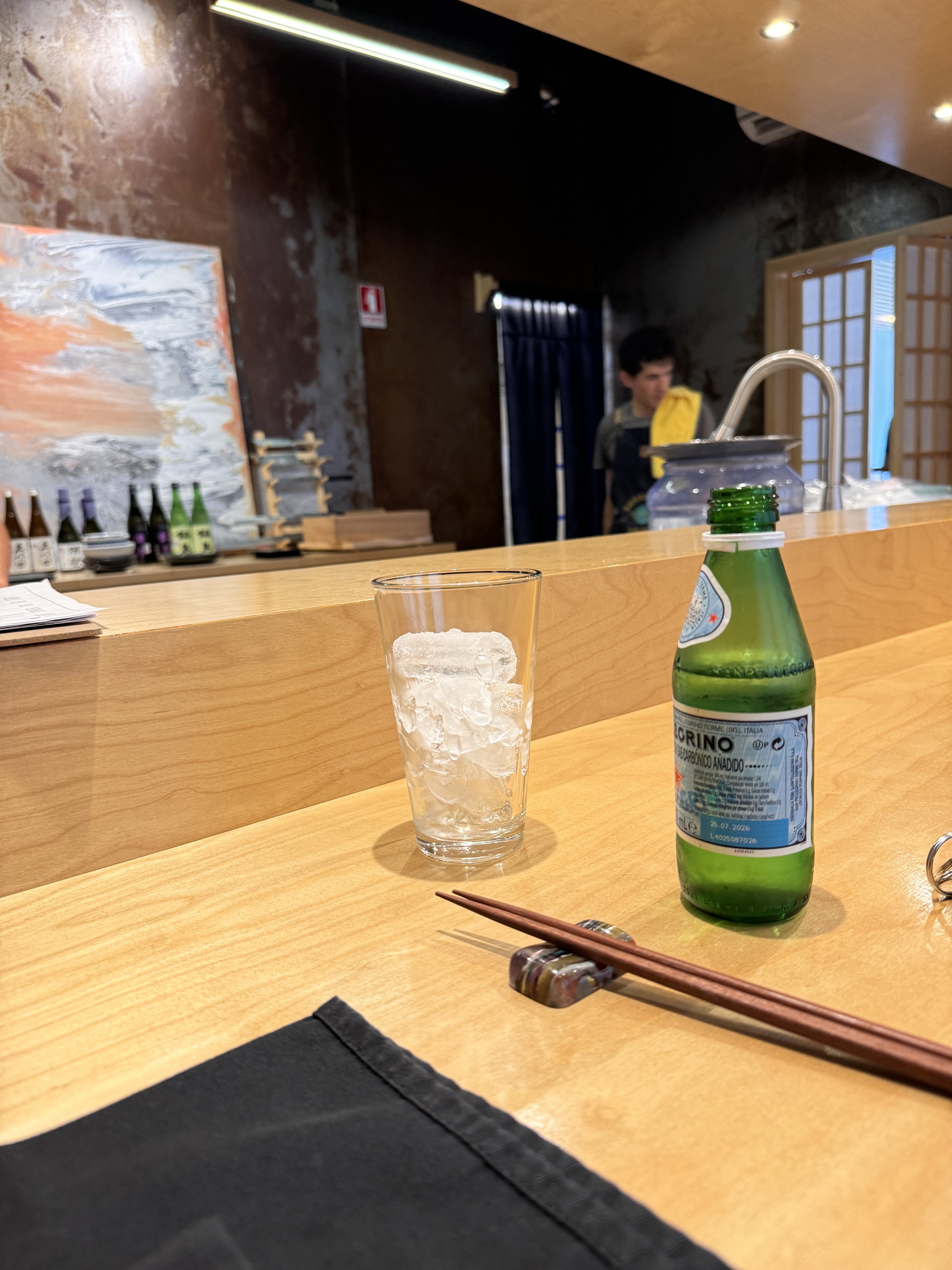 Sakanaya Murajiro image 1