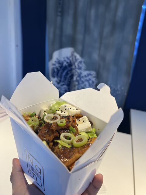 Nami Bowls image 4