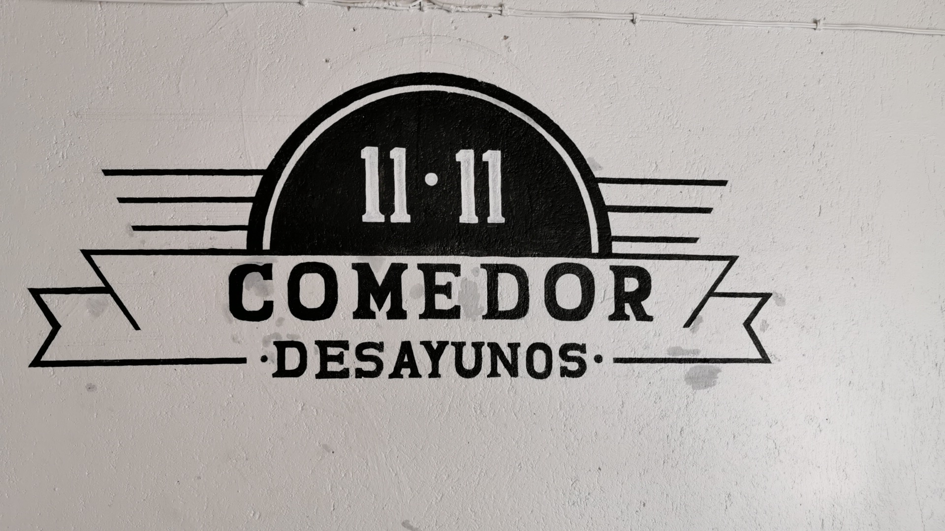Comedor 11-11 image 1