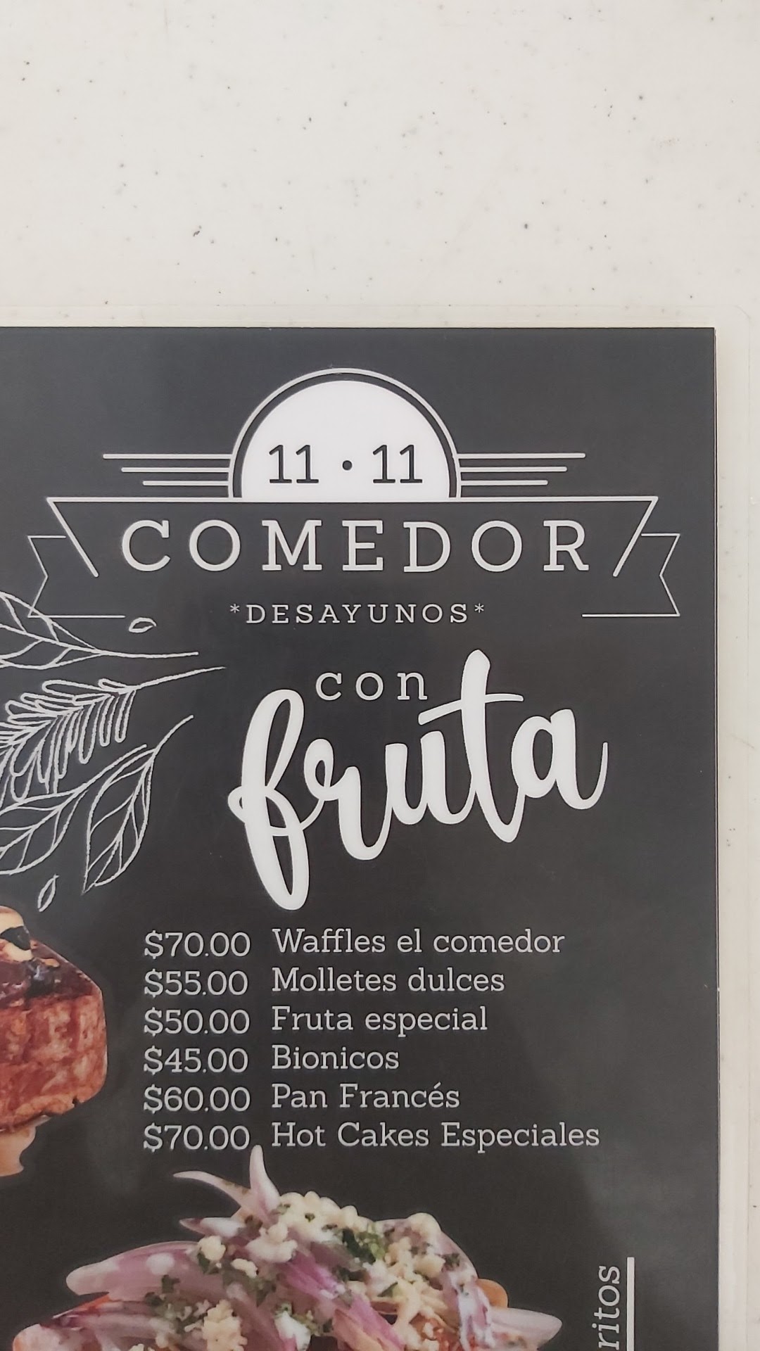 Comedor 11-11 image 2