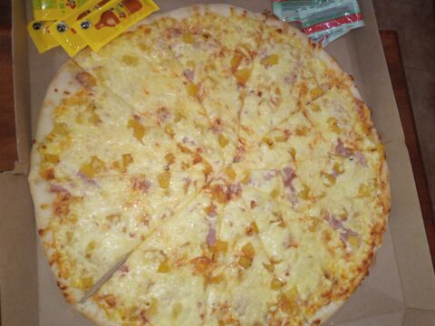 Pizzas la Especial 🍕 image 1