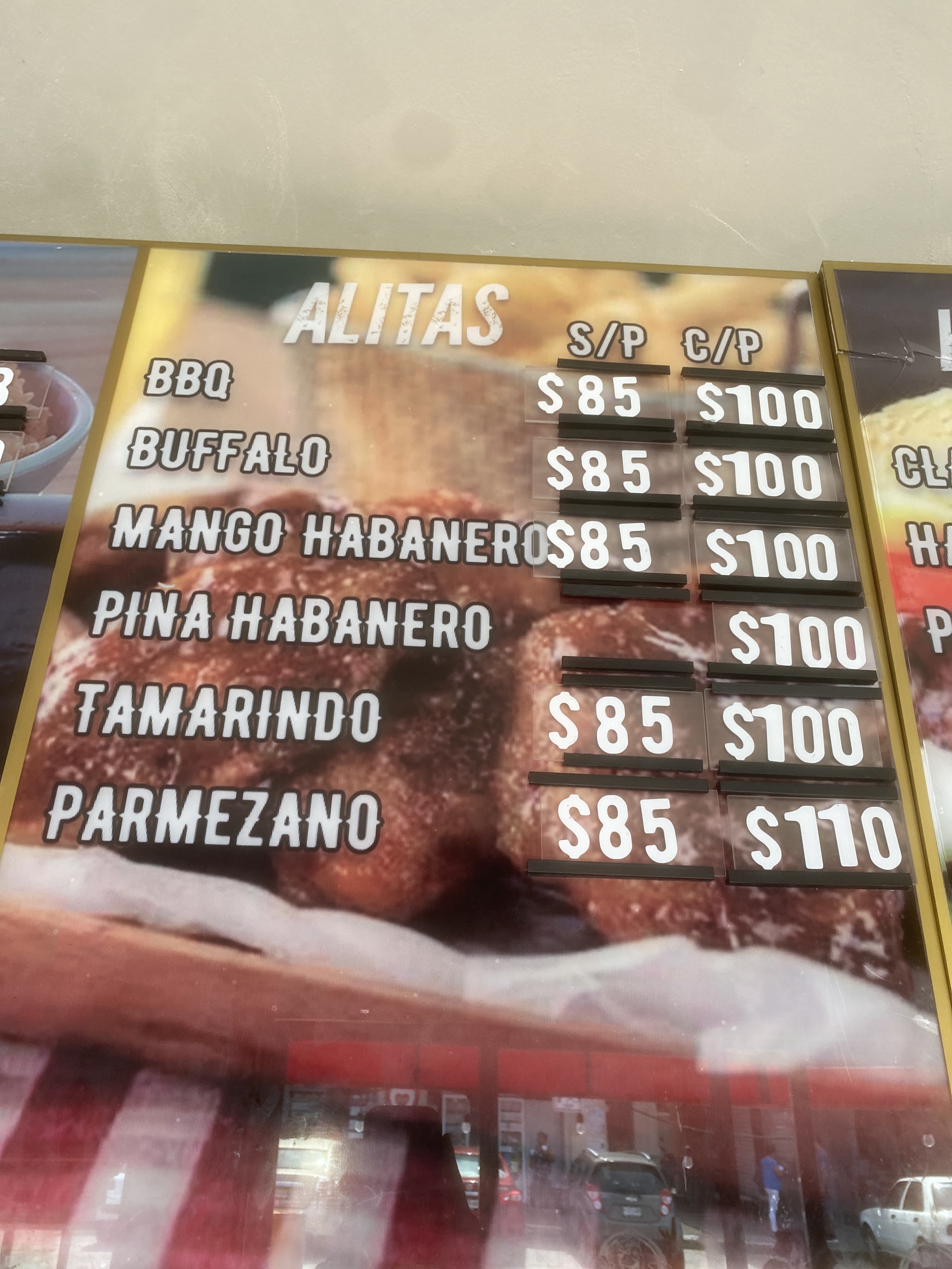 El Gallo de ORO image 1