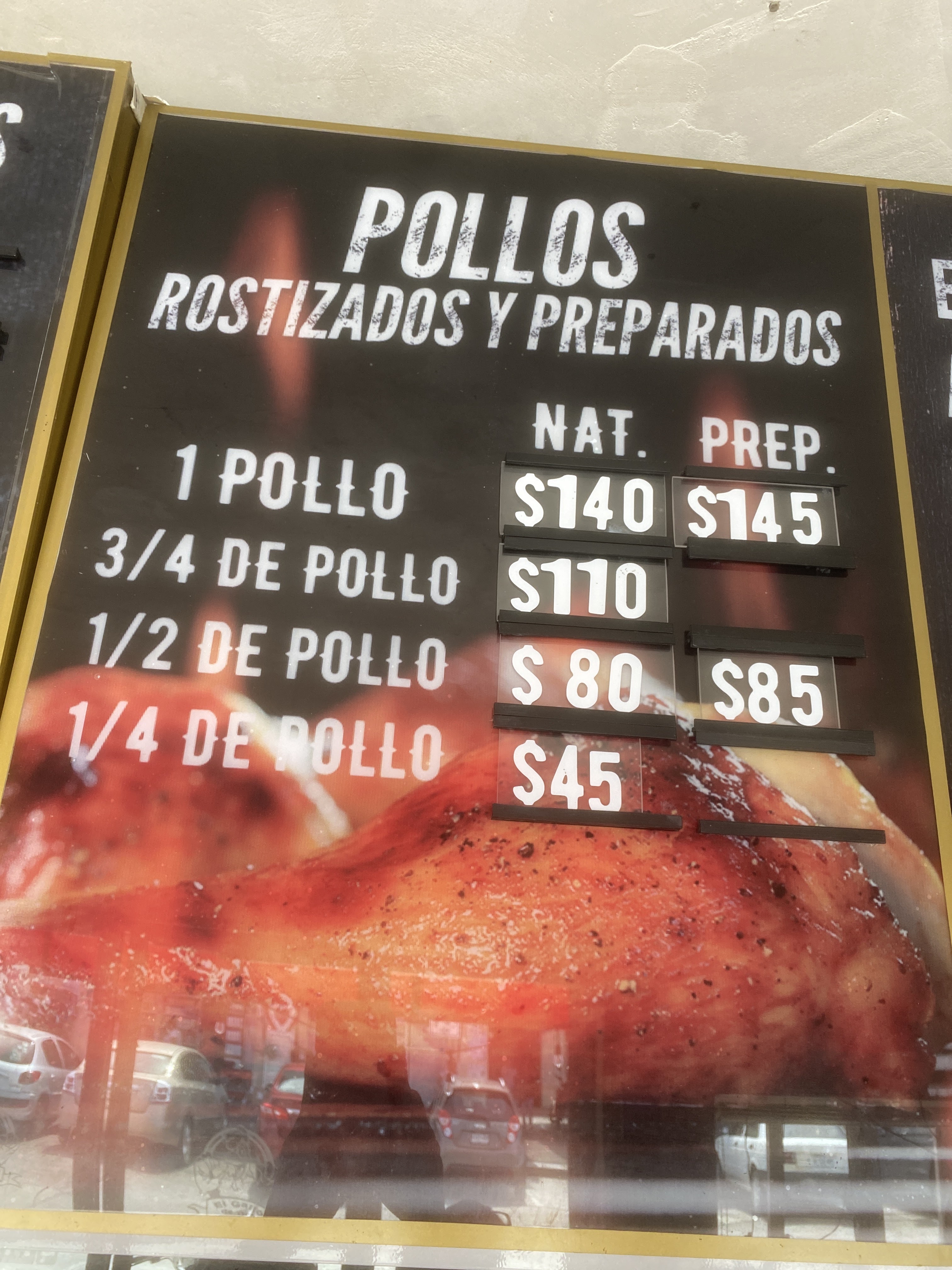 El Gallo de ORO image 7