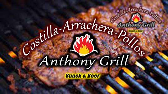 Anthony Grill image 4