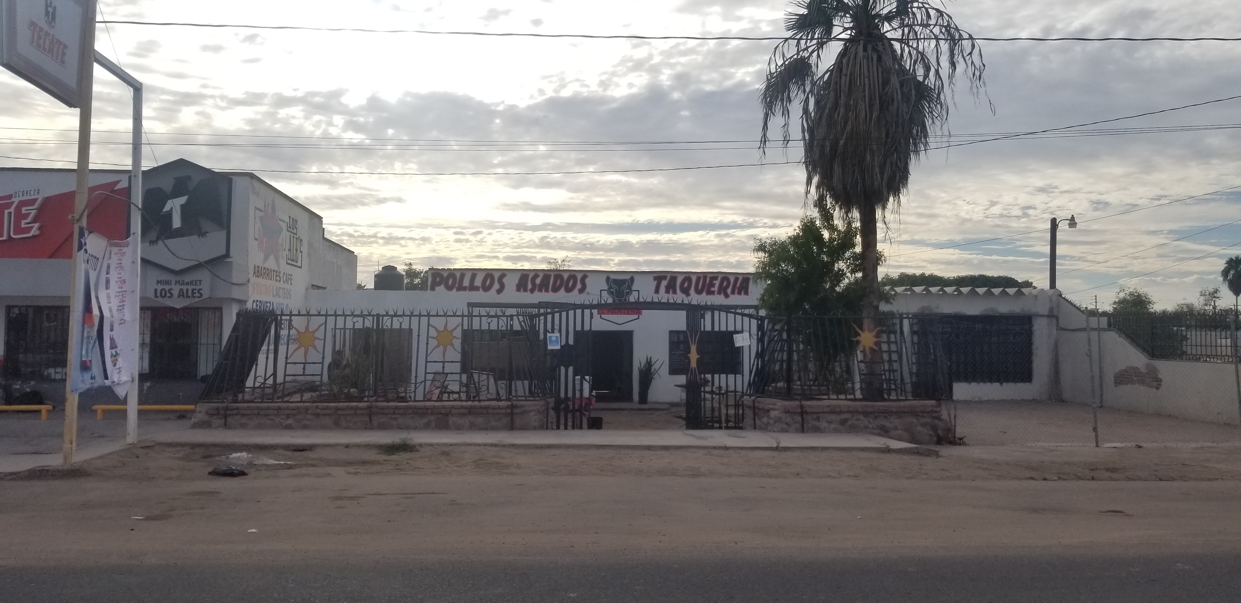 El pantera taqueria image 4