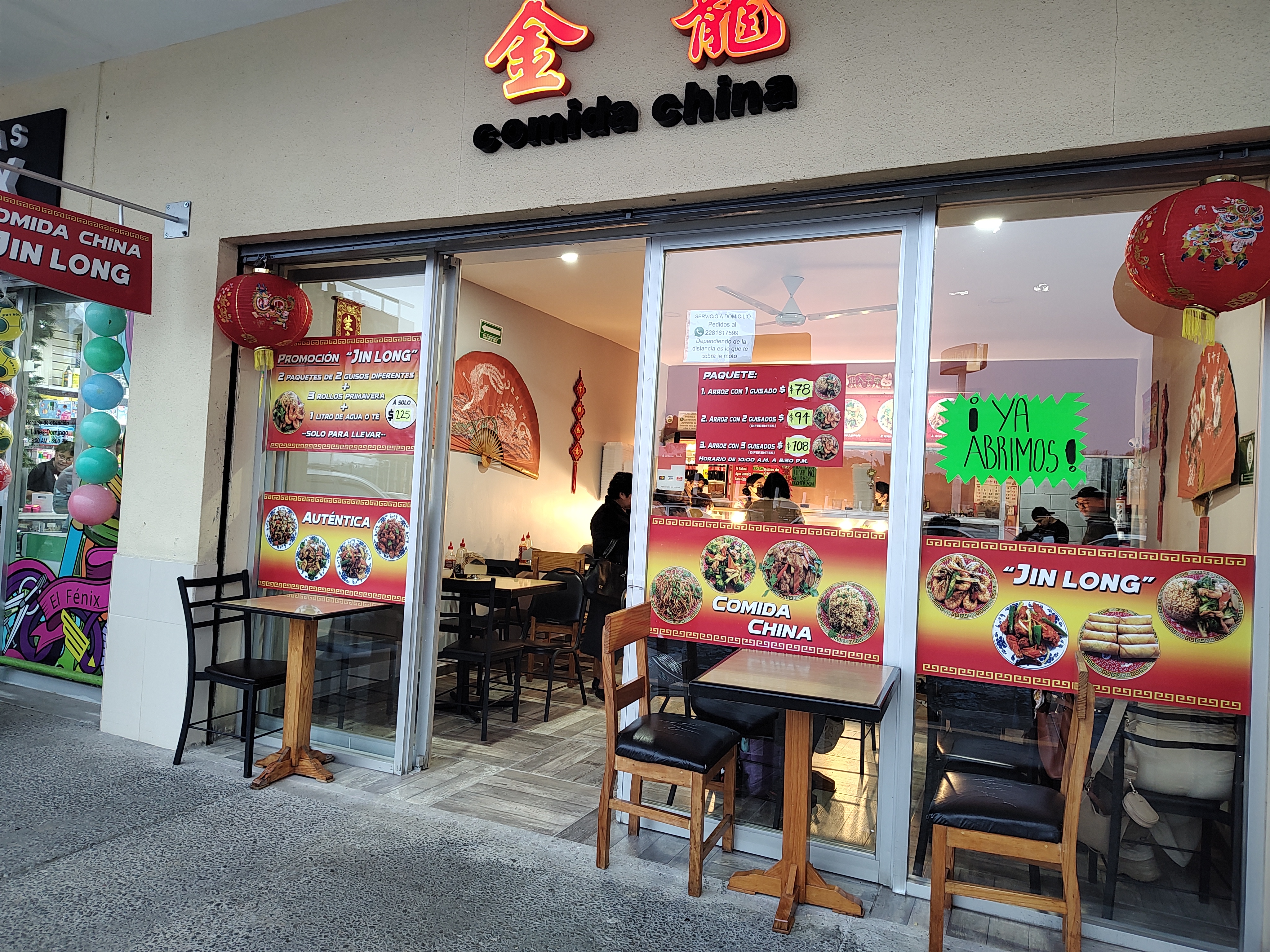 "Jin Long" Comida China image 1