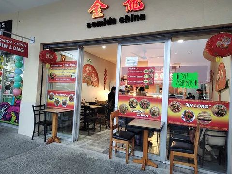 "Jin Long" Comida China image 1