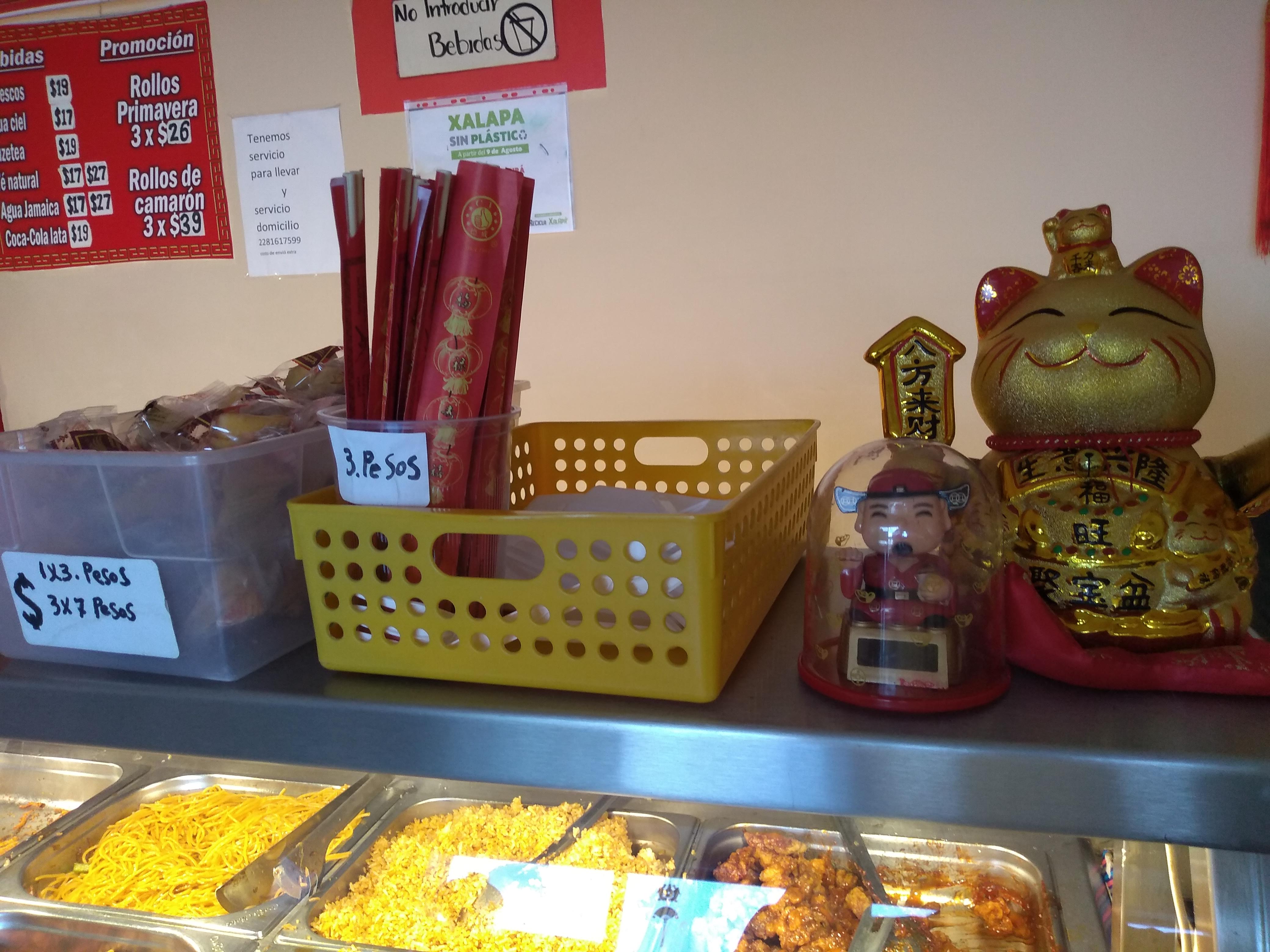 "Jin Long" Comida China image 5