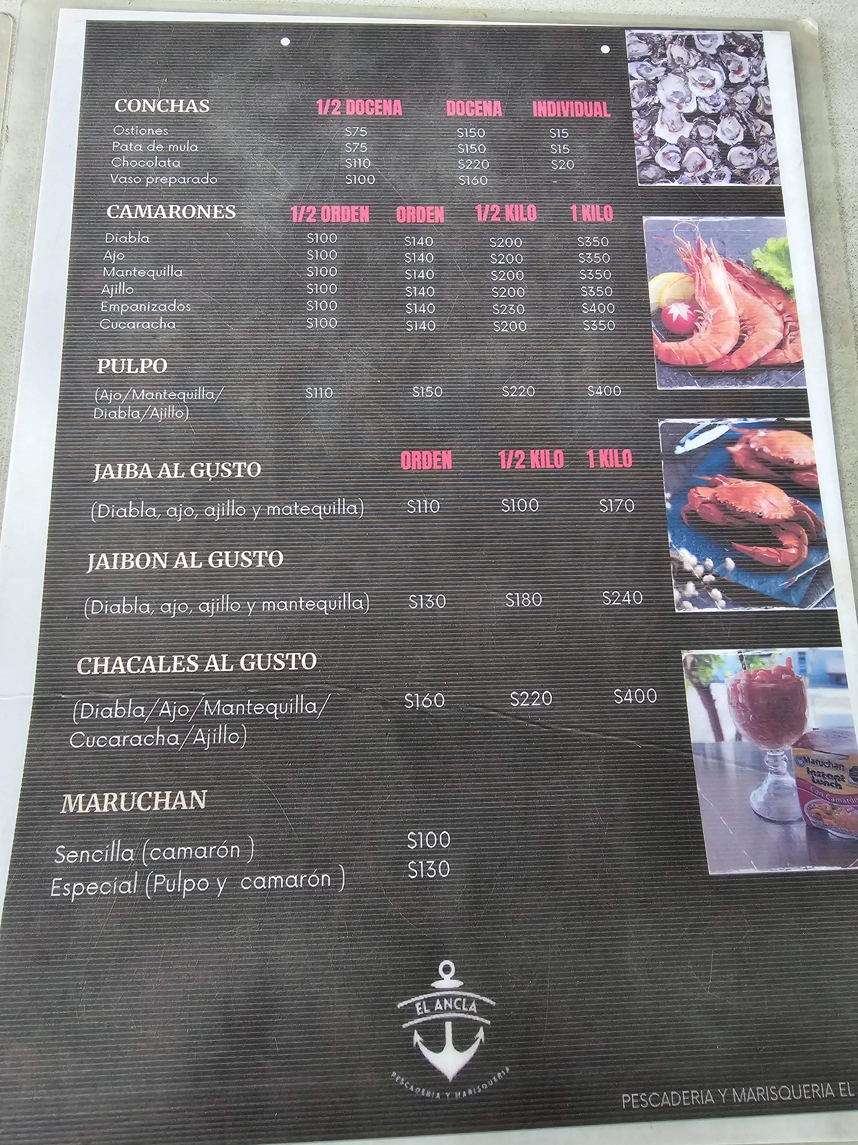 El Ancla Restaurante image 3