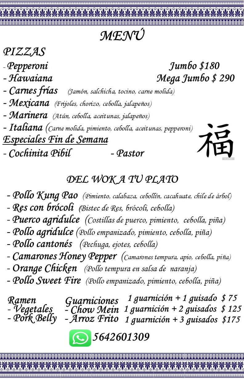 Rosas de Talavera image 2