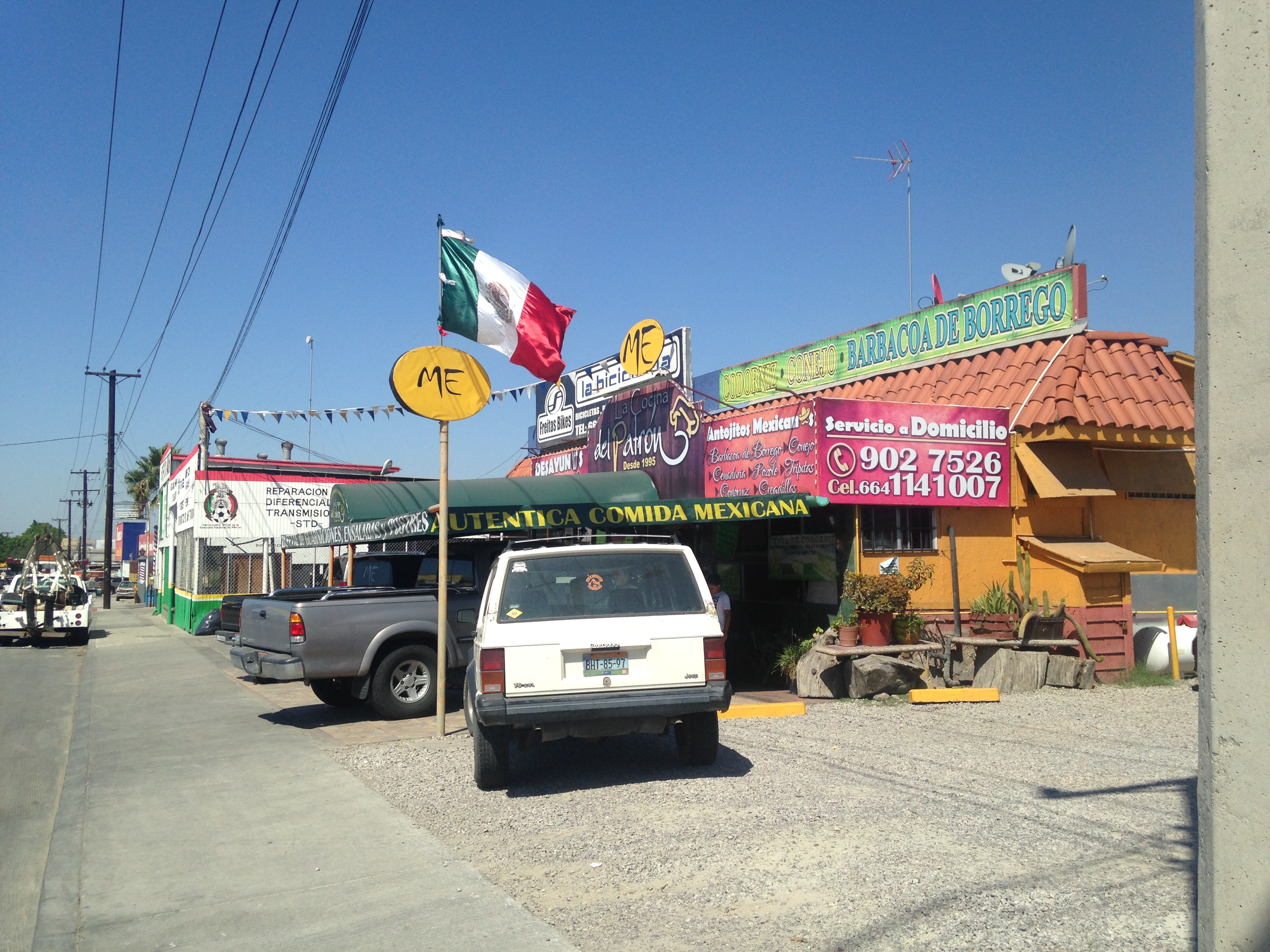 LA COCINA DEL PATRON, RESTAURANTE FAMILIAR image 1