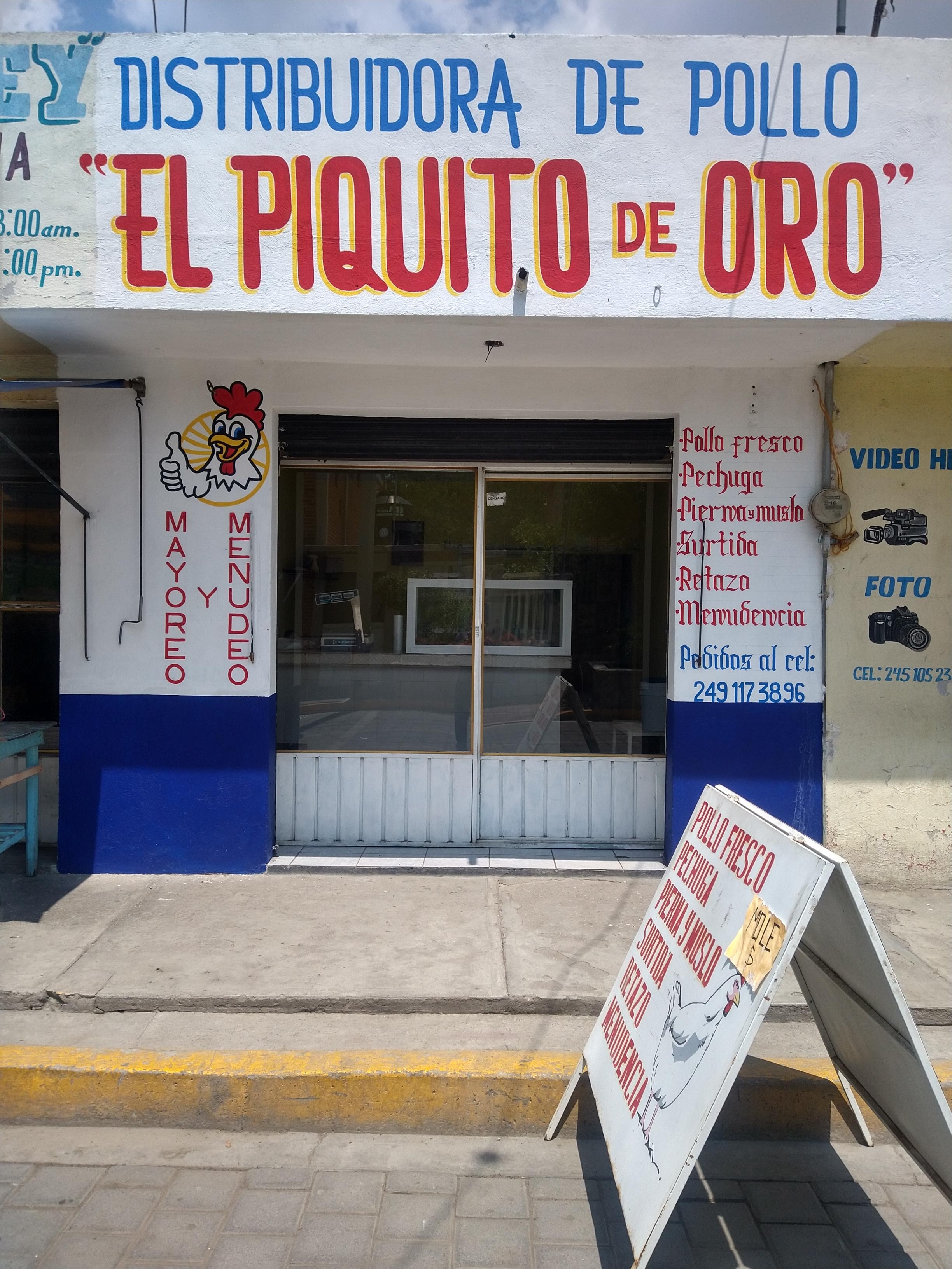 Pollería "piquito de oro" image 10