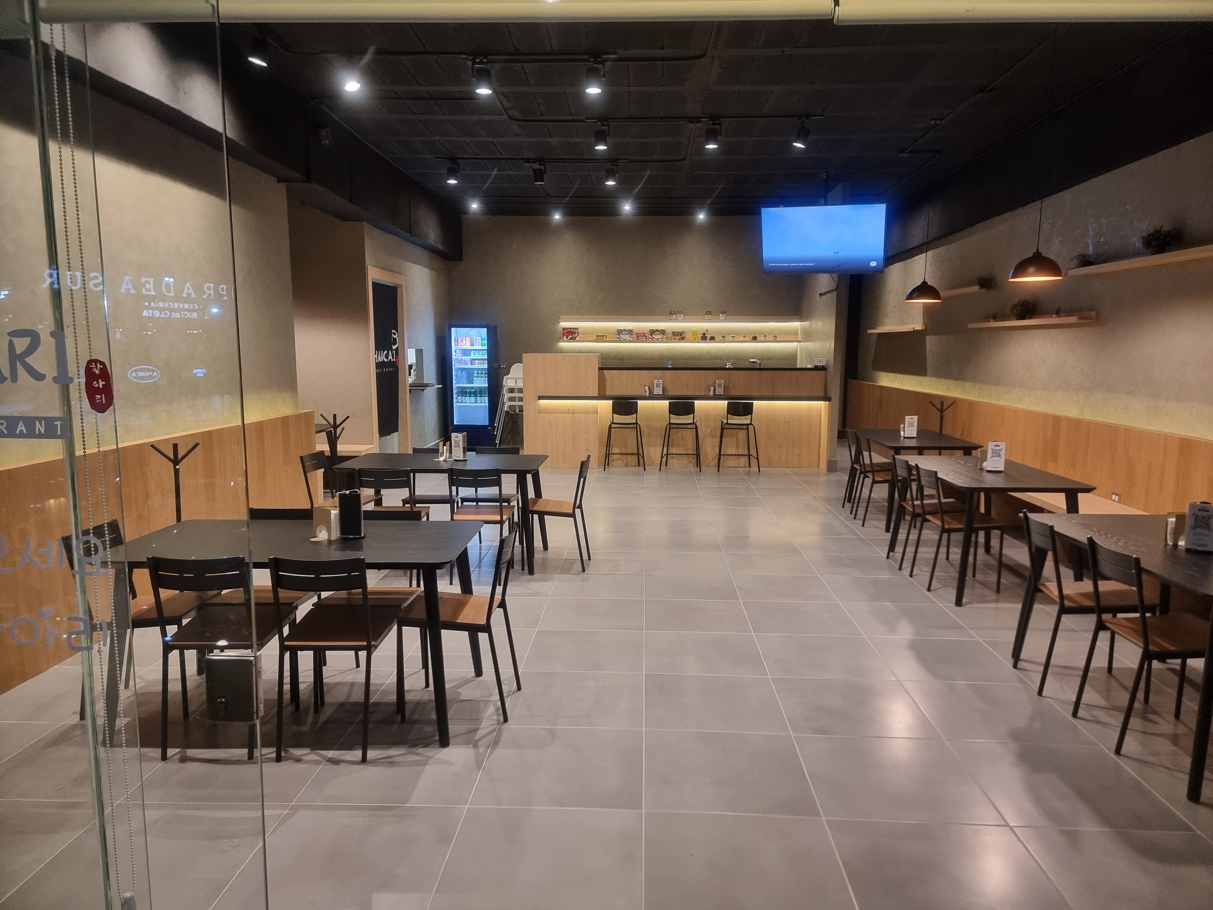 HANG ARI / Restaurante Coreano (PRADEA SUR) image 1