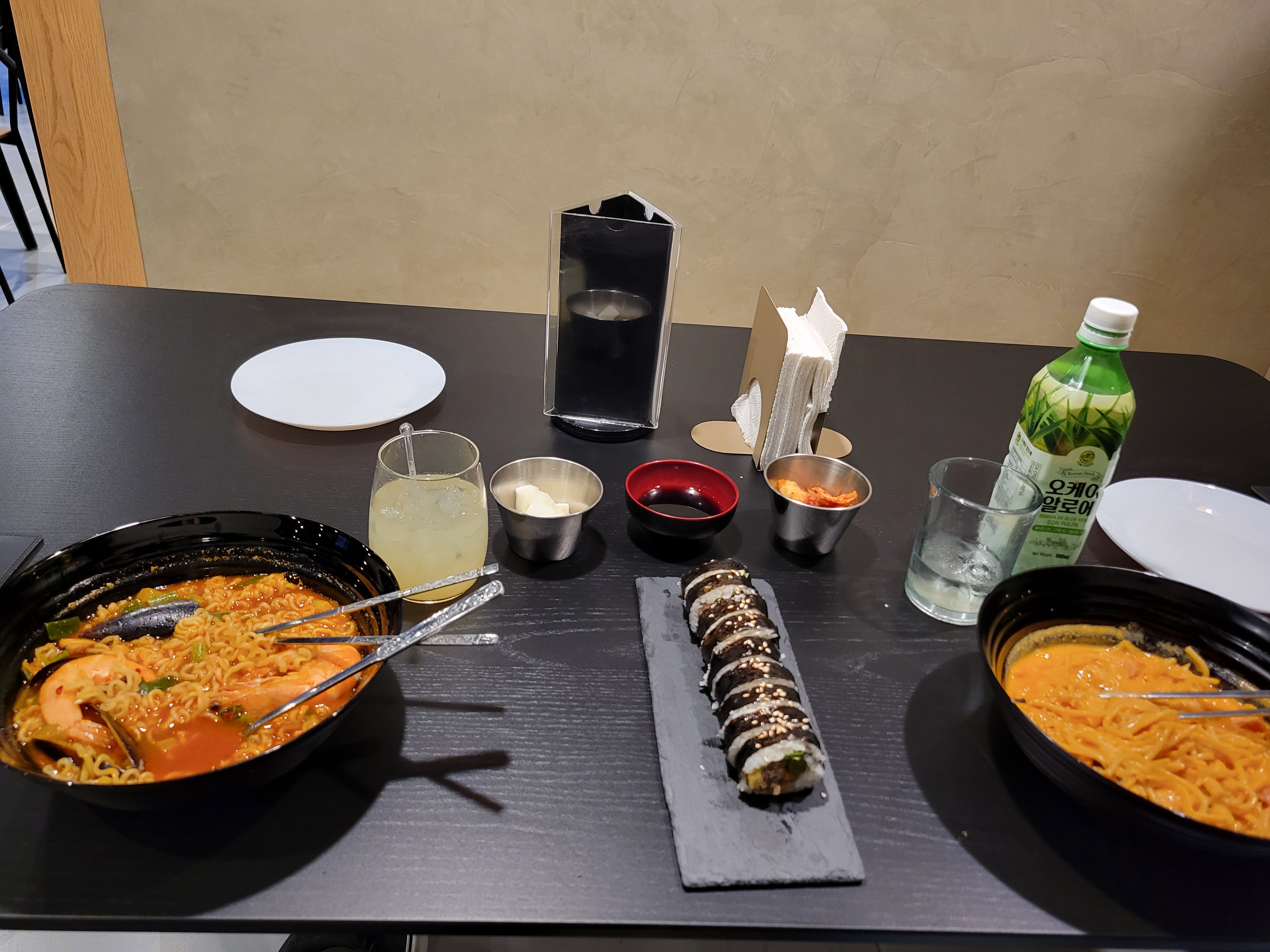 HANG ARI / Restaurante Coreano (PRADEA SUR) image 2