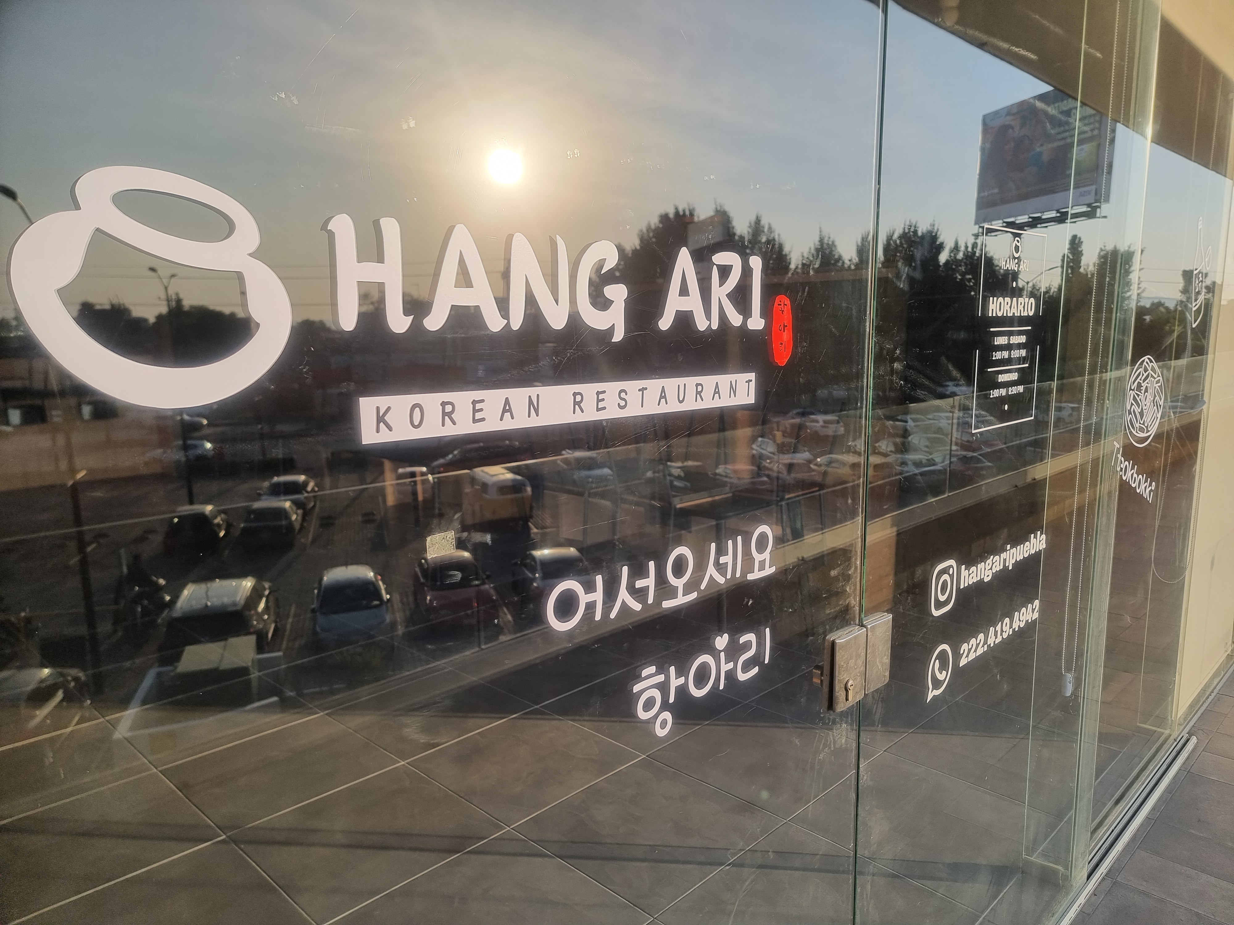 HANG ARI / Restaurante Coreano (PRADEA SUR) image 5