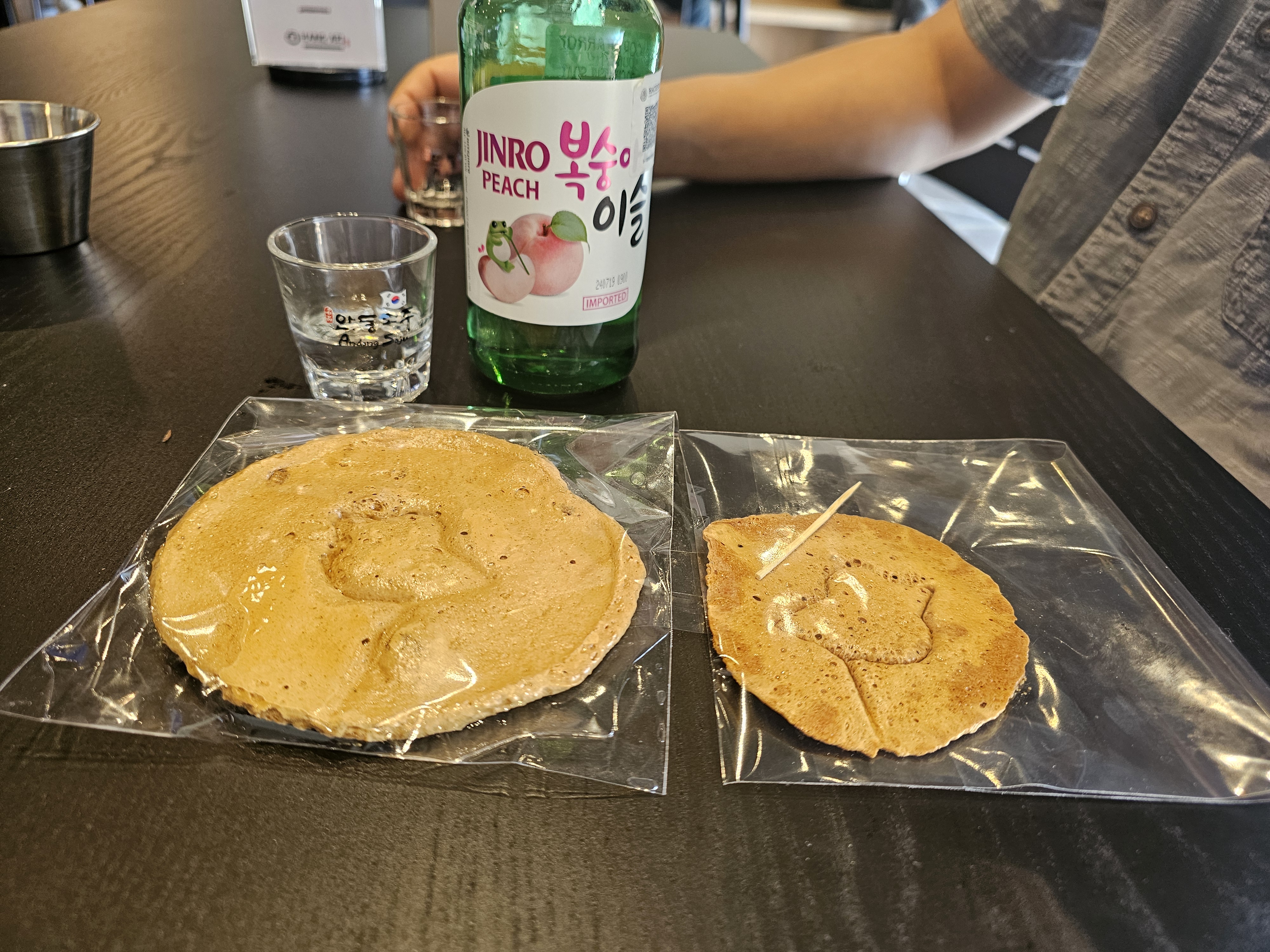 HANG ARI / Restaurante Coreano (PRADEA SUR) image 10