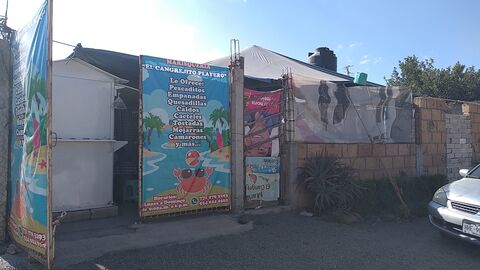Marisquería el cangrejito playero image 1