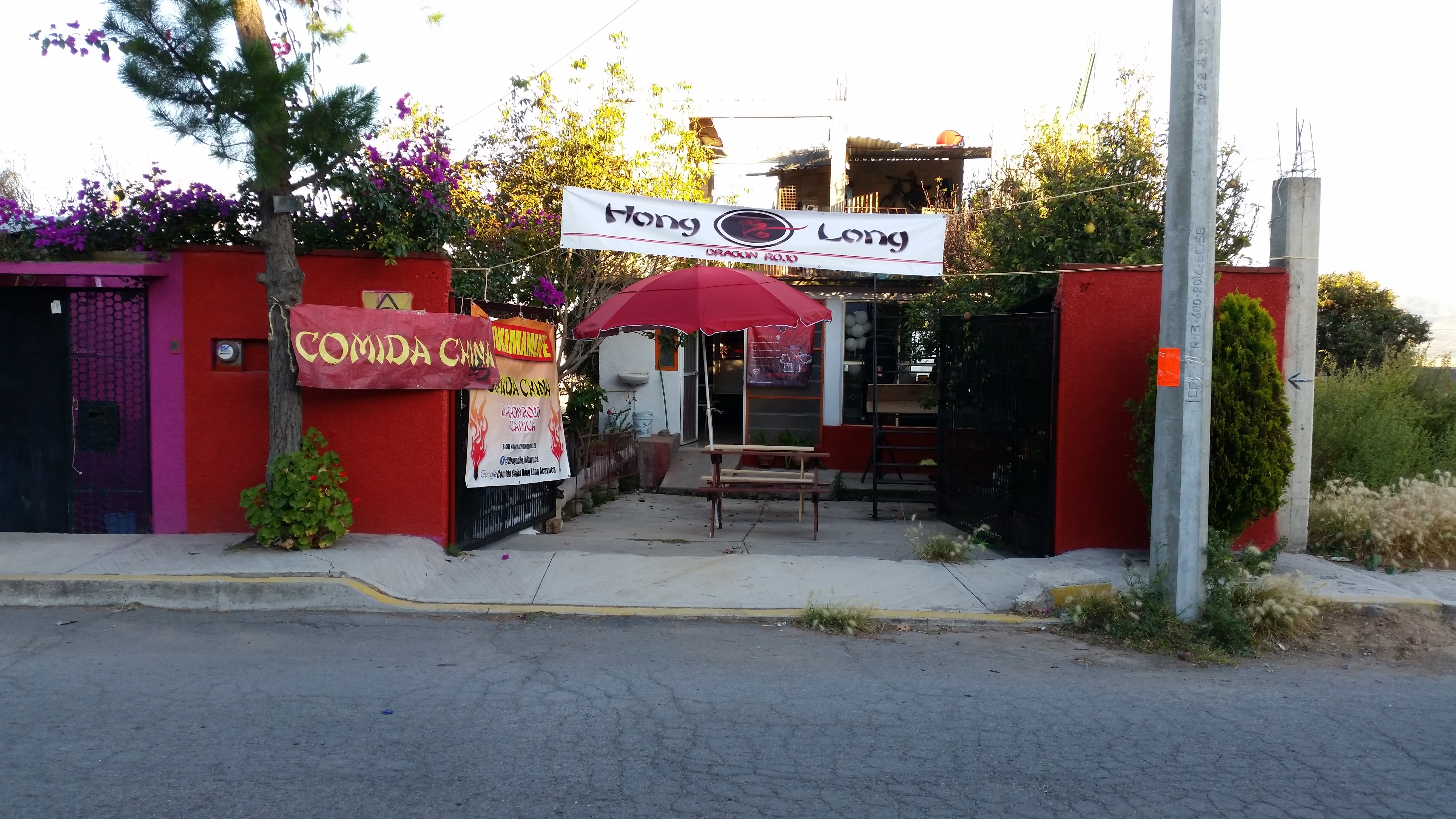 Comida China Hóng Lóng Acayuca image 1