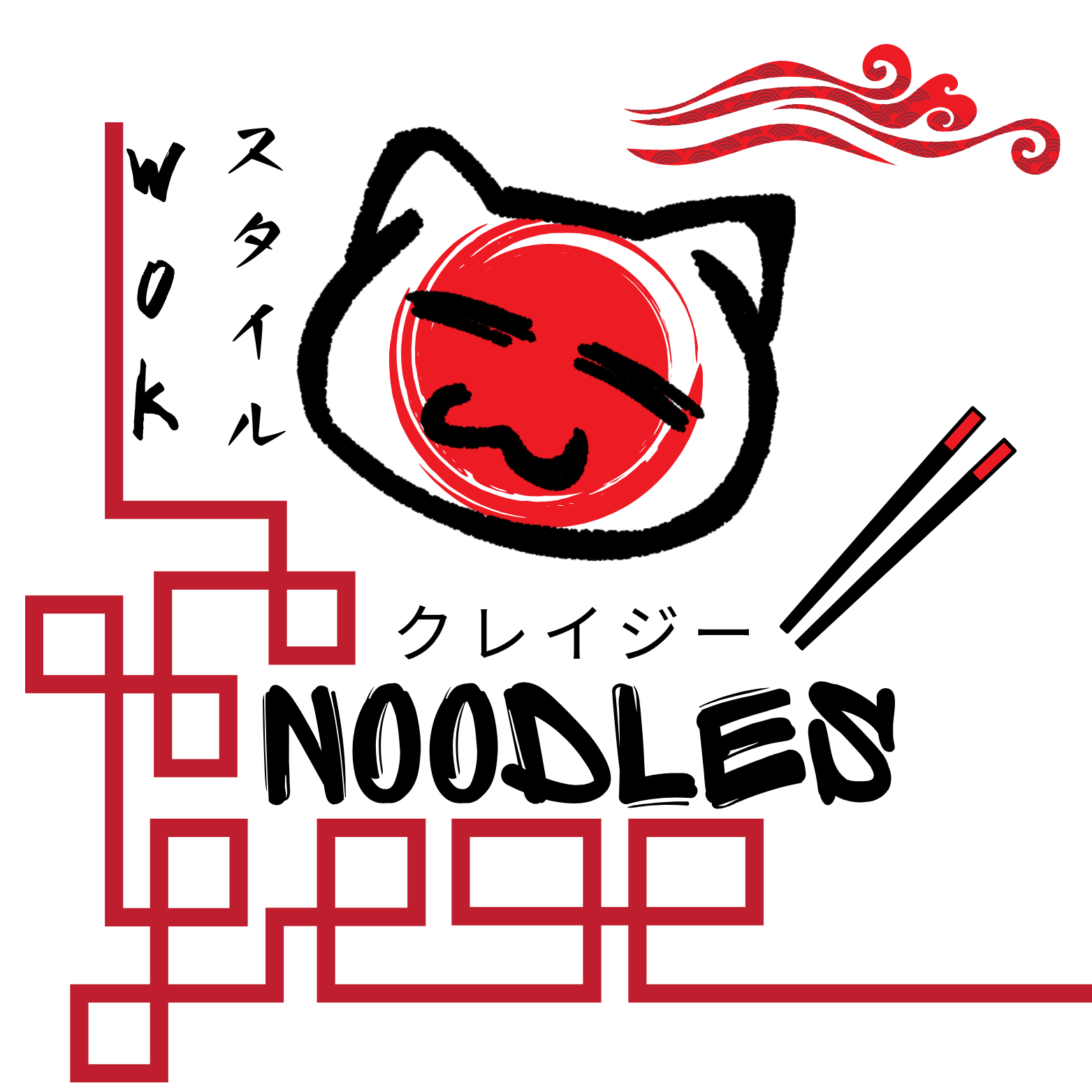 Wok House & Kureiji Noodles image 9