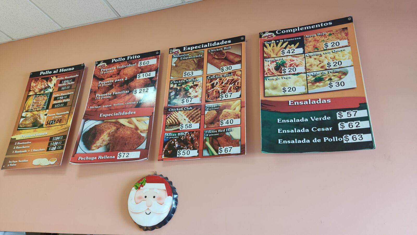 Chiken only image 2