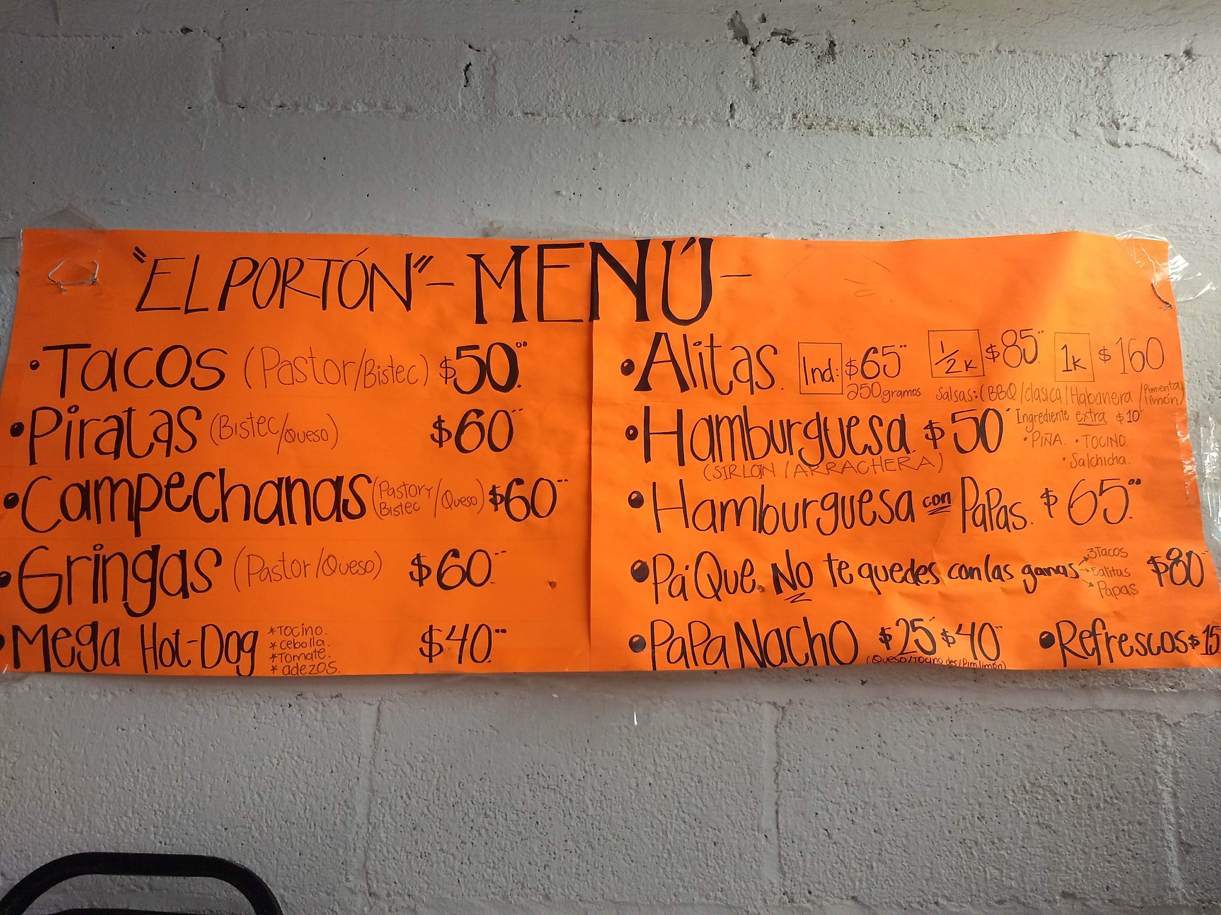 El Porton Arteaga image 10