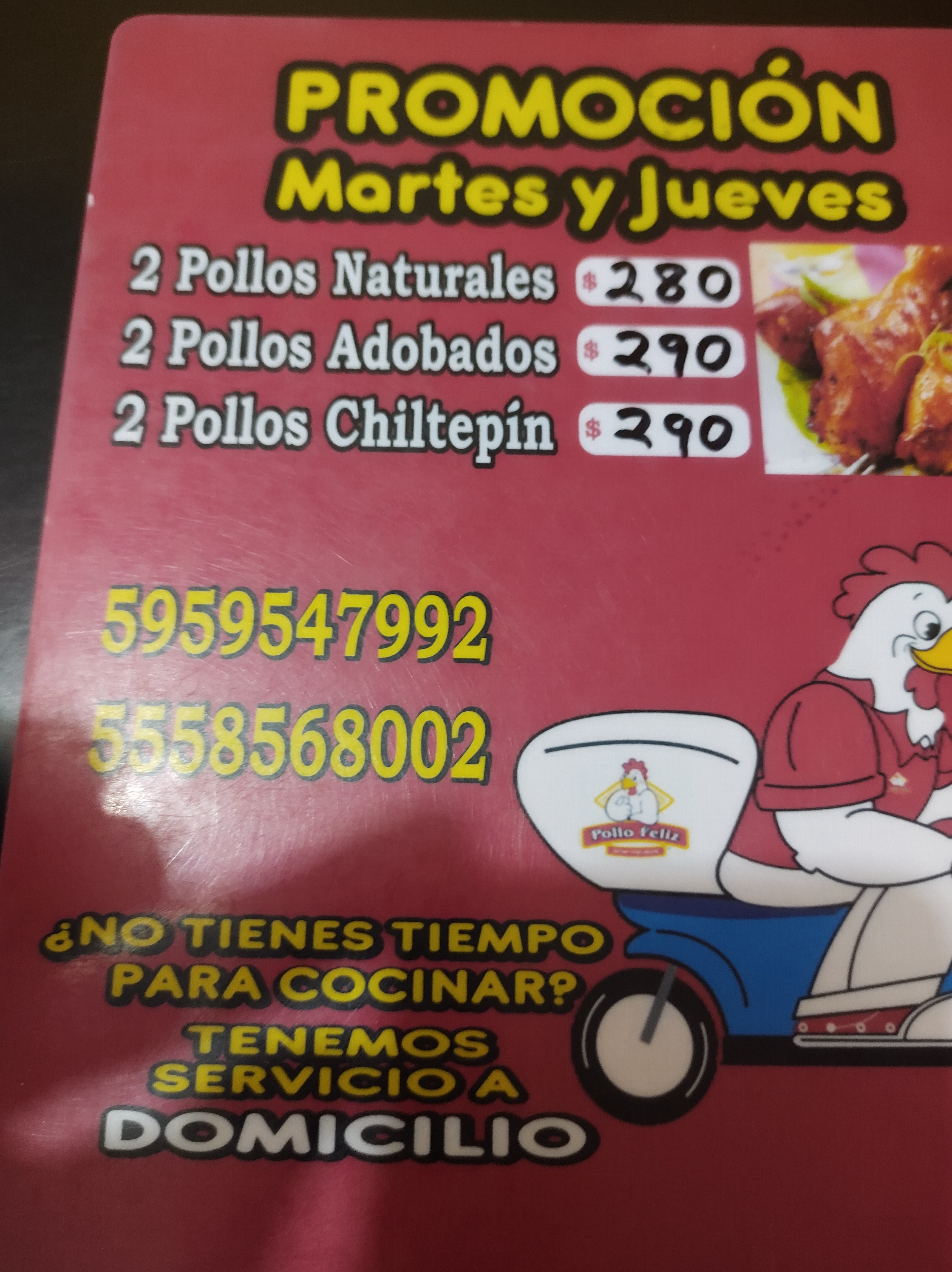 El Pollo Feliz image 4