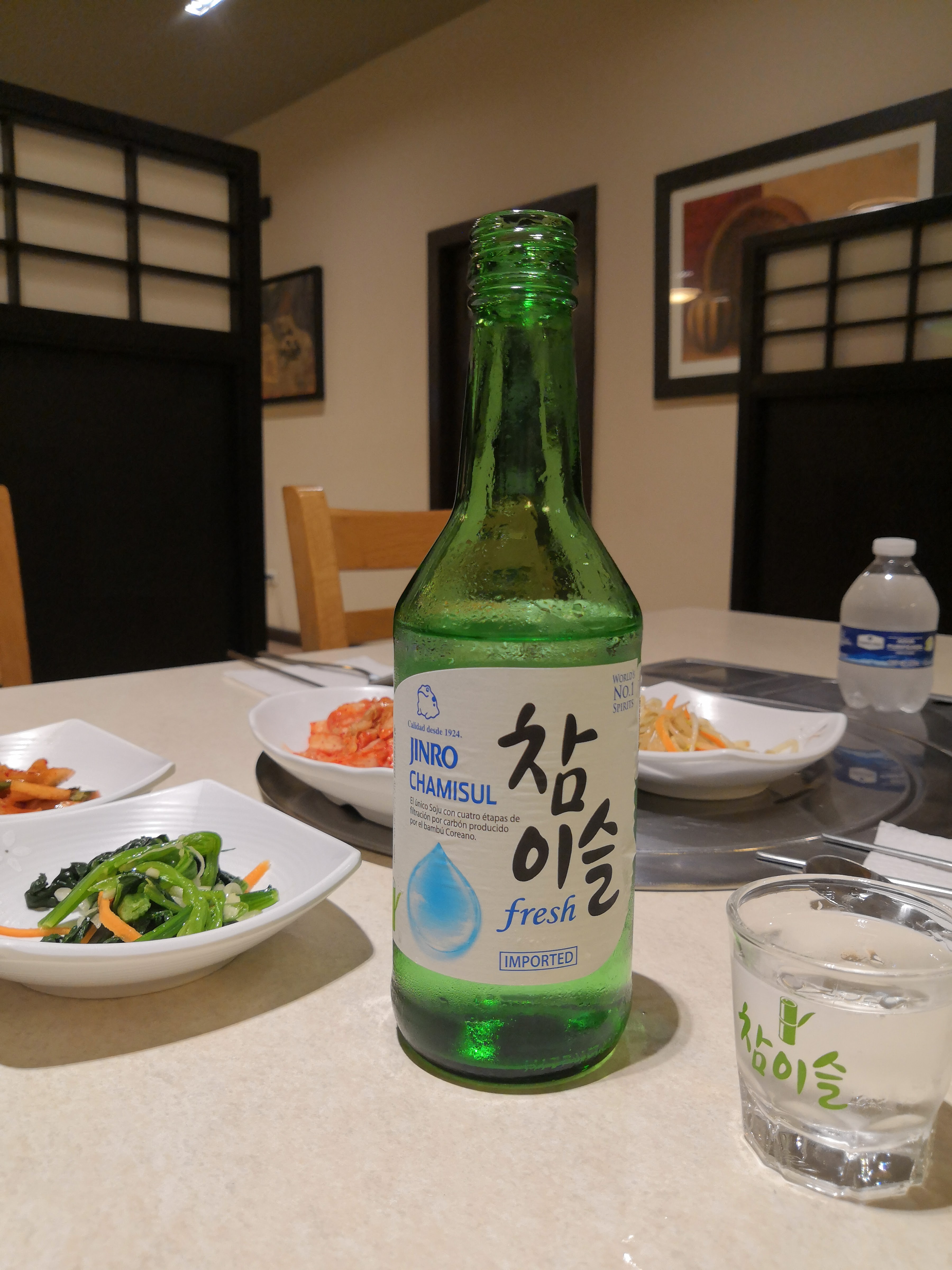Galbi's Korean Restaurant image 8