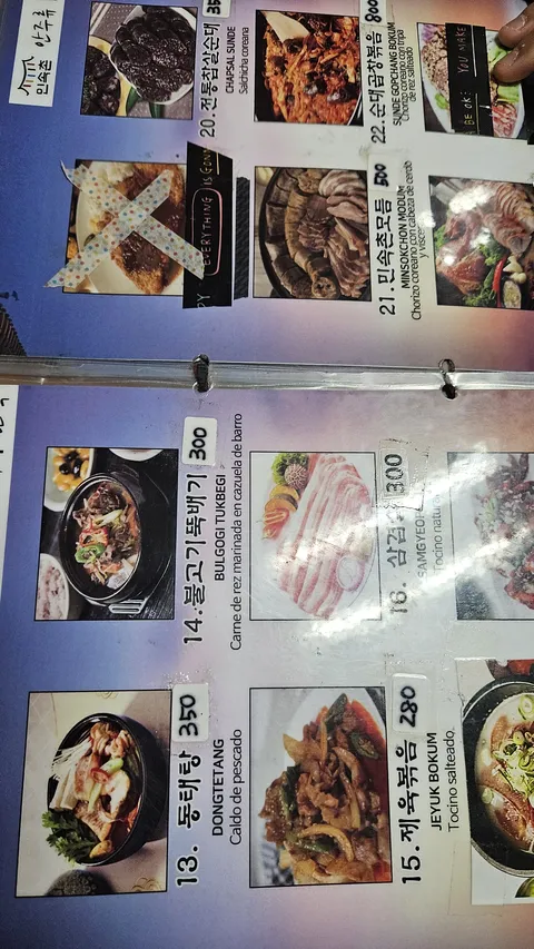 MIN SOK CHON restaurante coreano image 2