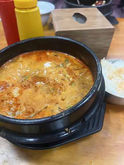 MIN SOK CHON restaurante coreano image 4