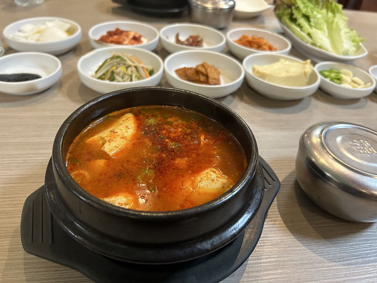 미락 image 4