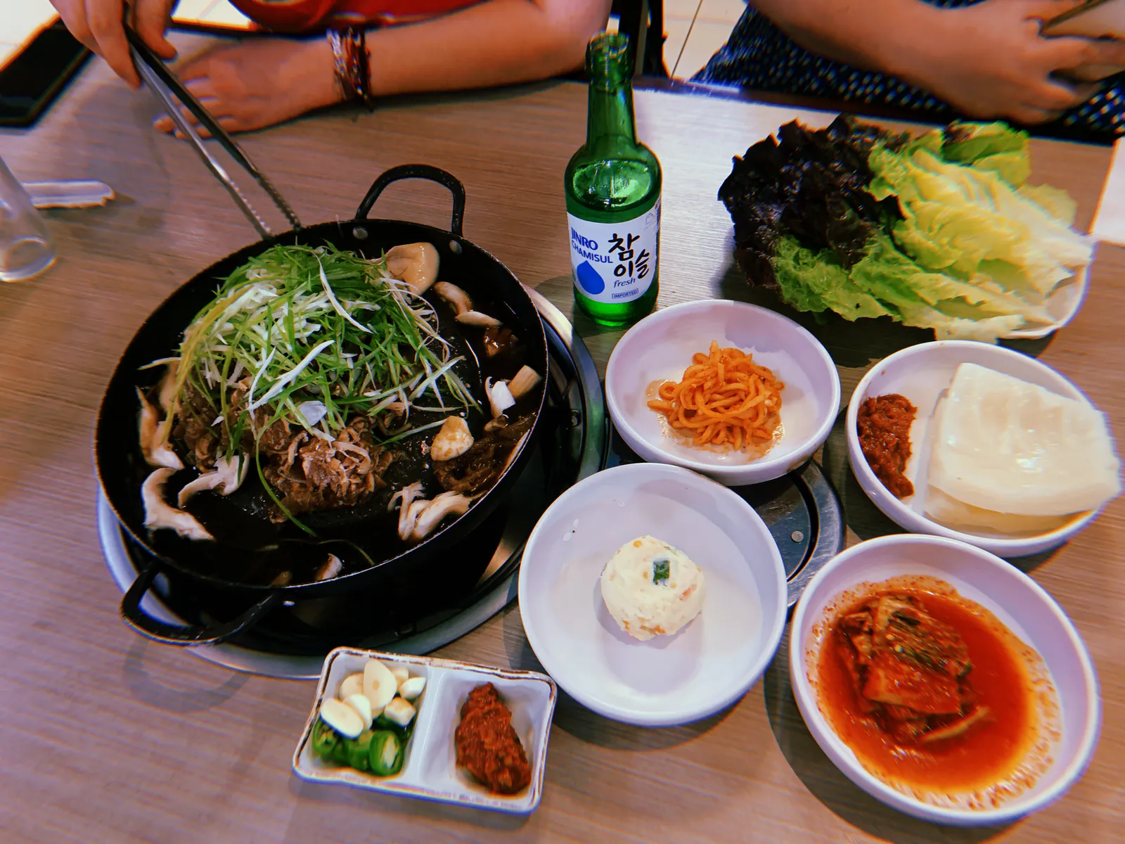 미락 image 6