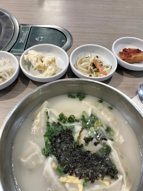 미락 image 7