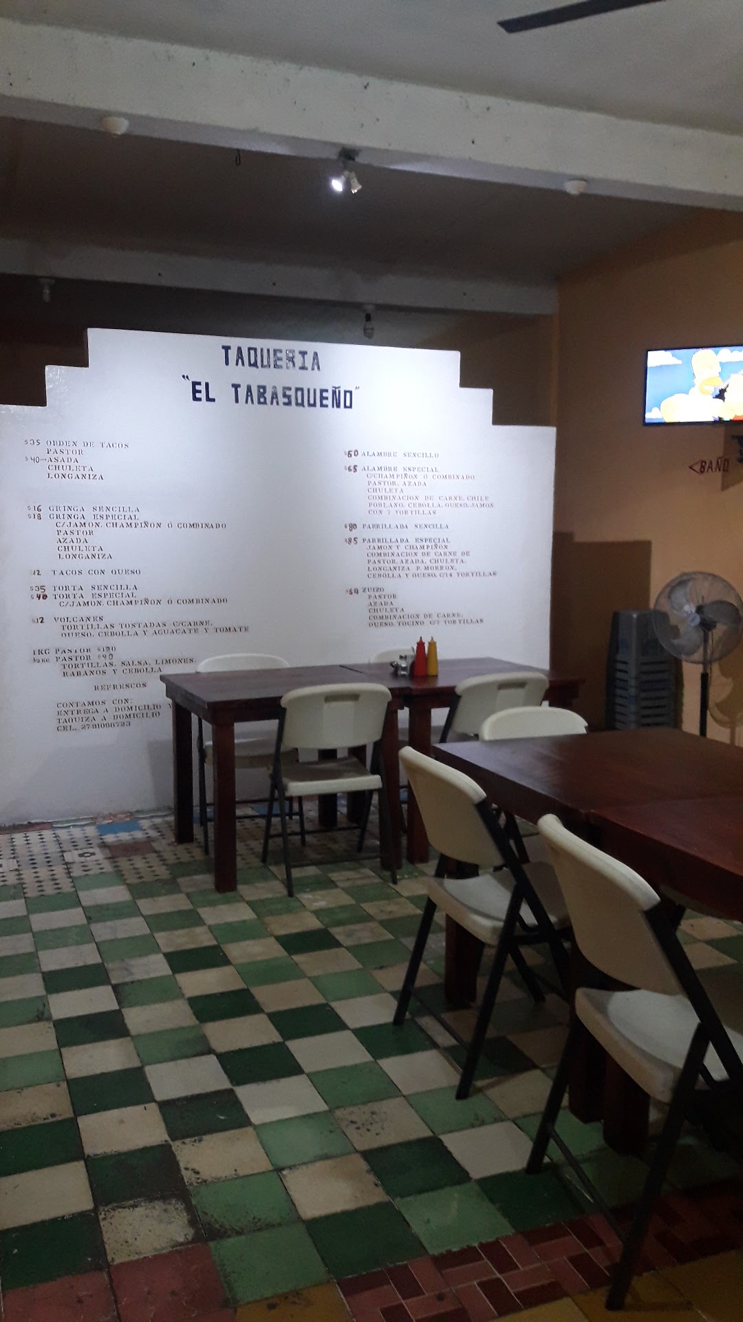 El Tabasqueño image 3