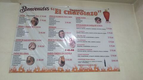 Taquería el CHAROLAZO image 4