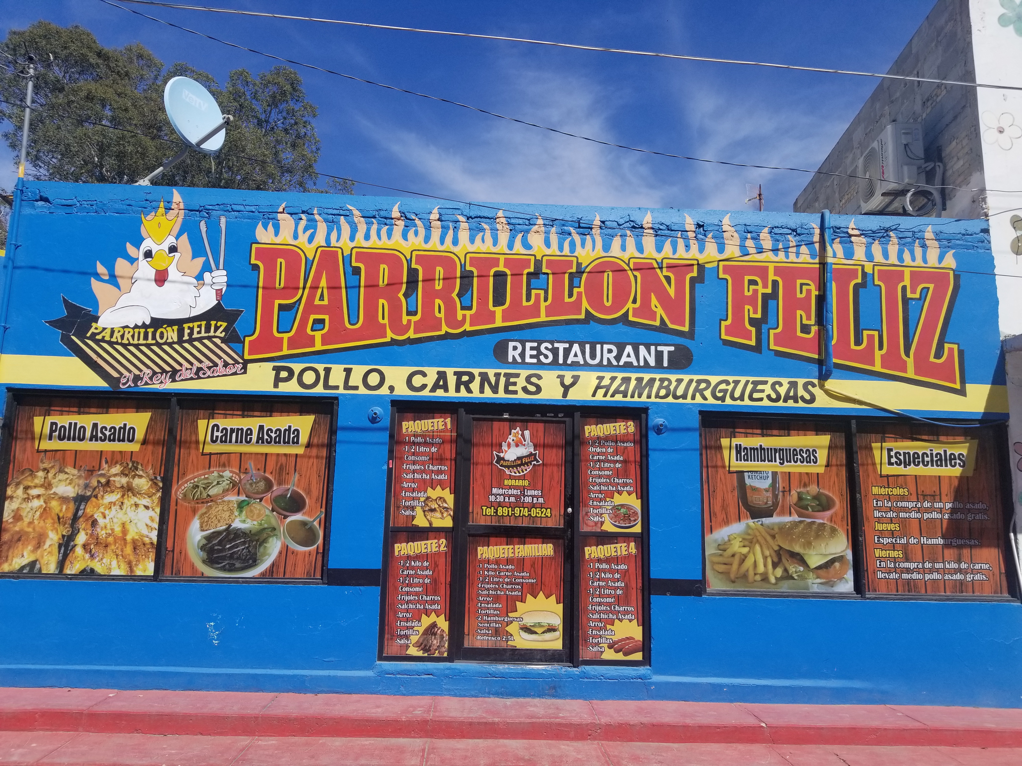 El Parrillon image 2