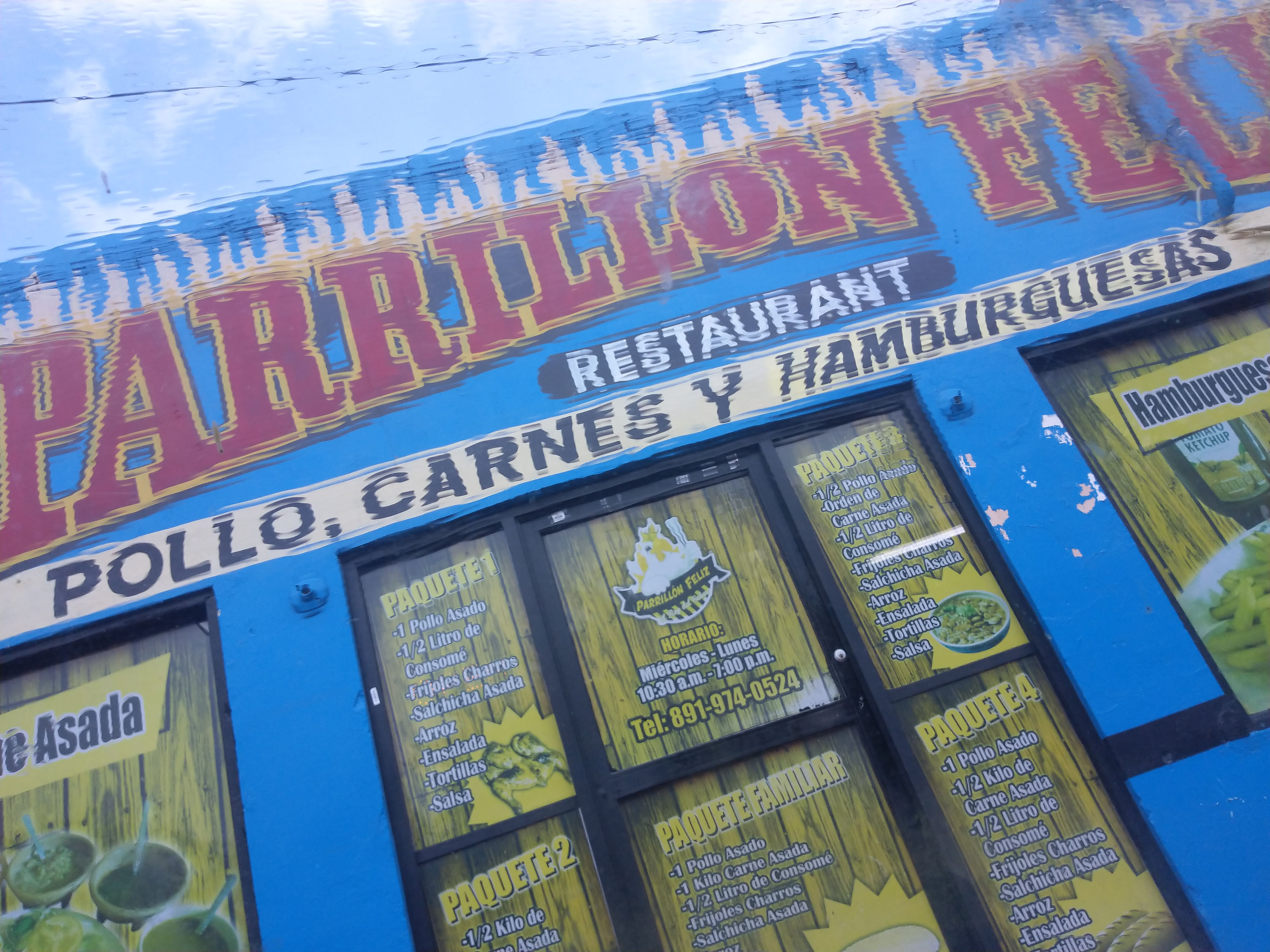 El Parrillon image 9