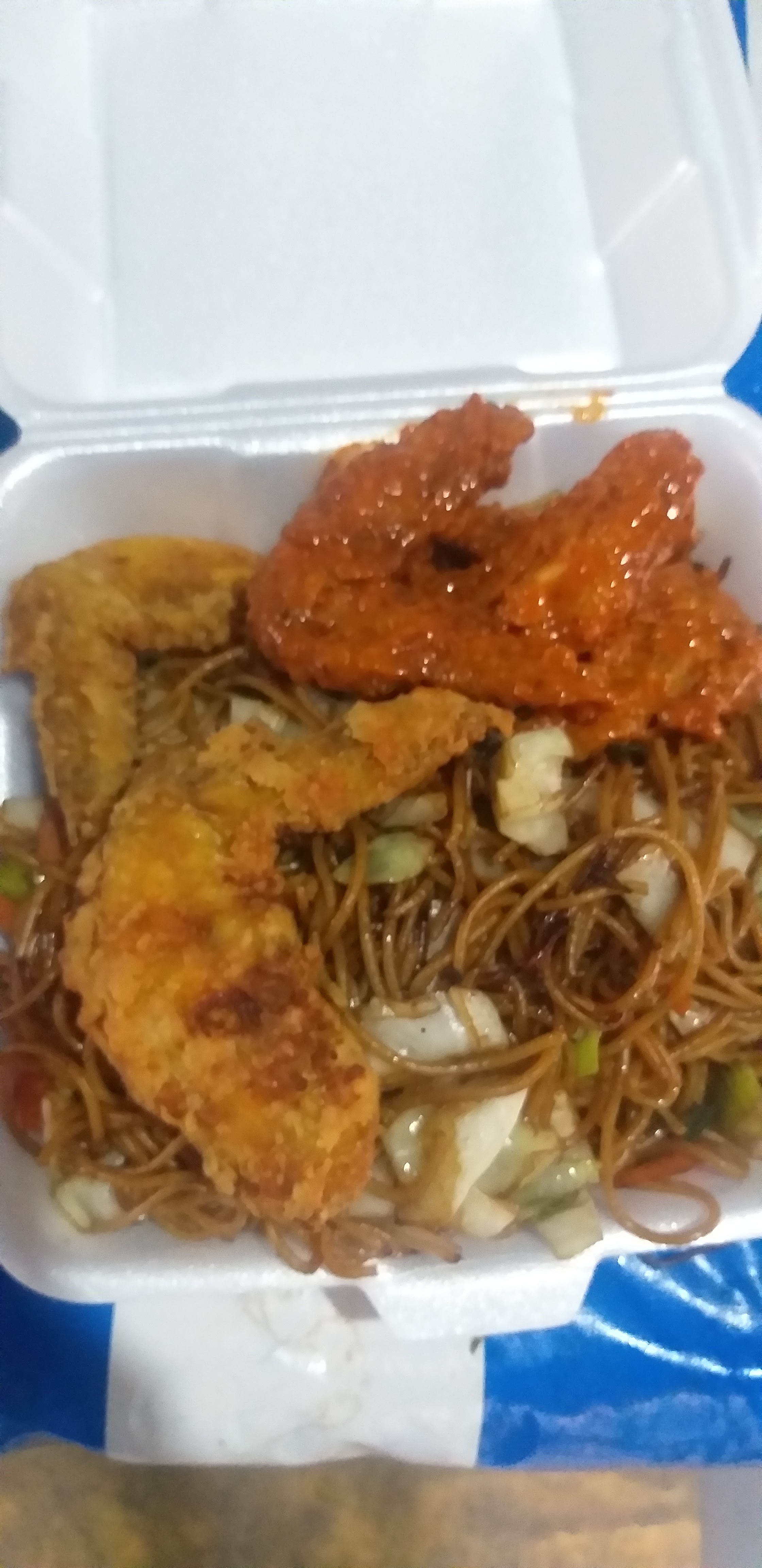 Comida China El Shaddai image 3
