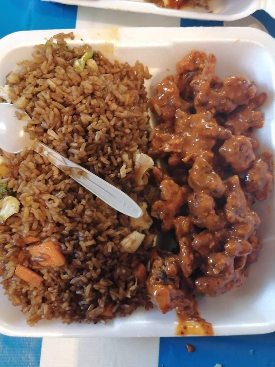 Comida China El Shaddai image 4