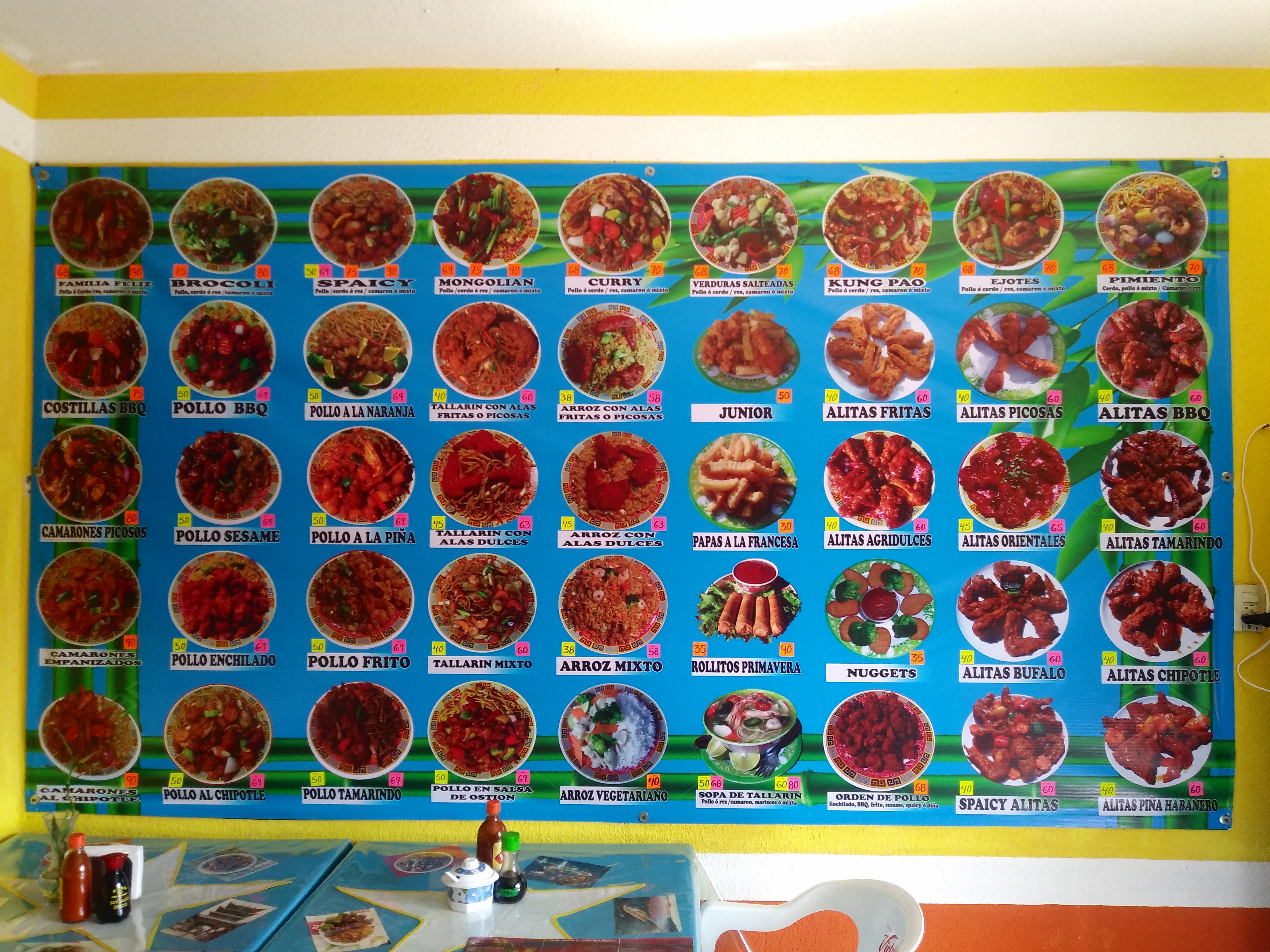 Comida China '' Panda Junior '' image 7