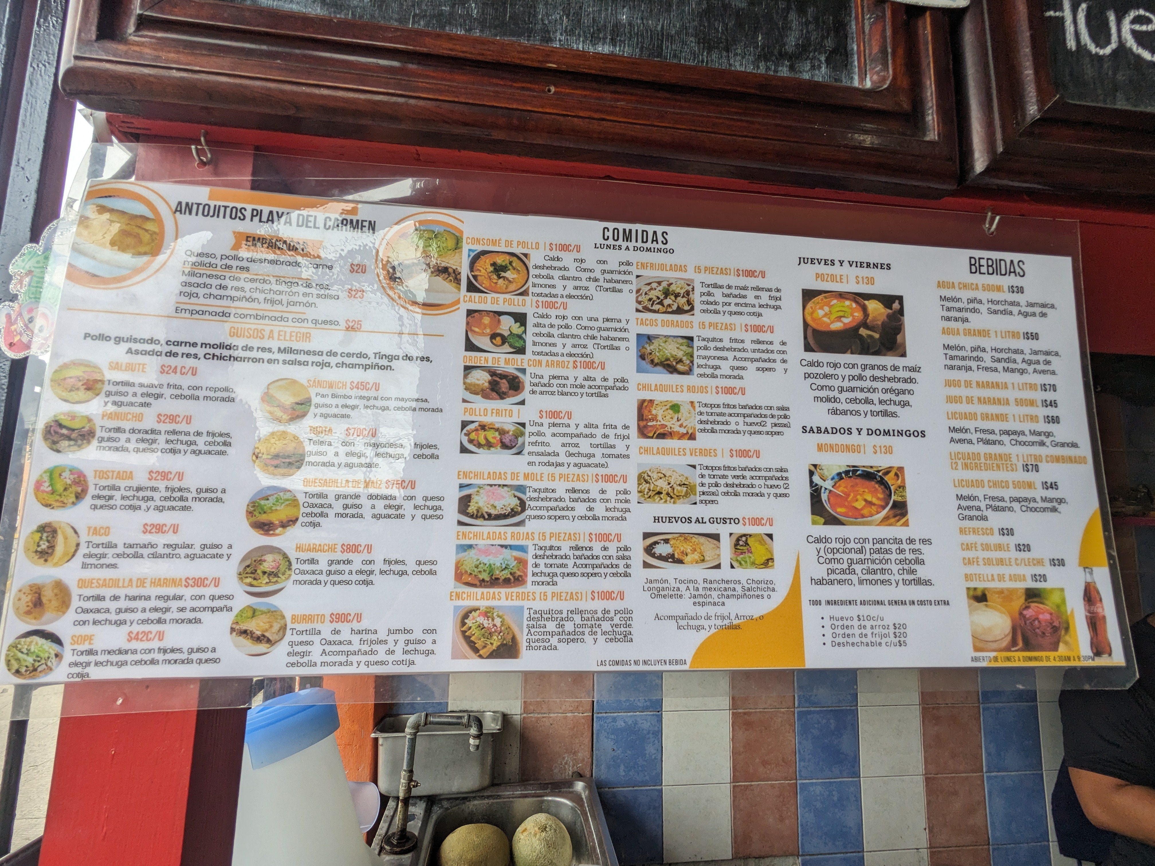 ANTOJITOS Playa del Carmen image 5