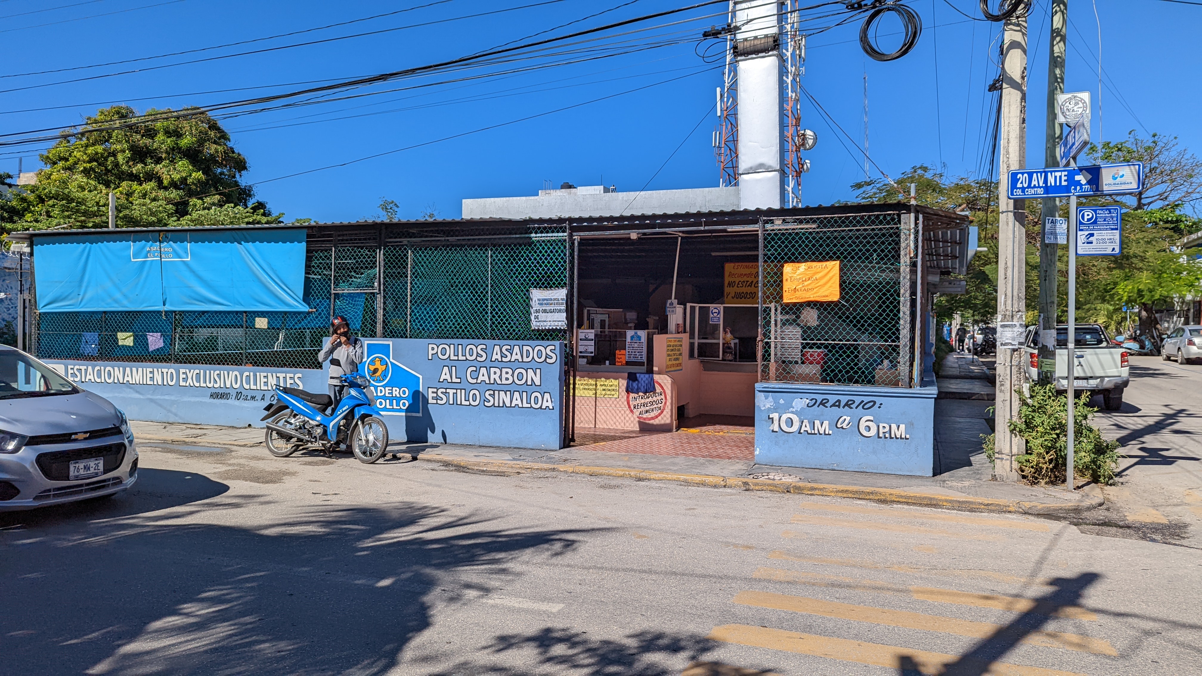 Asadero el Pollo image 1