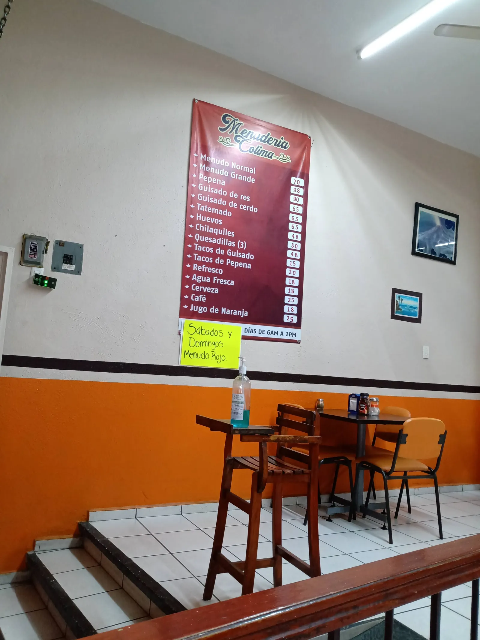 Menudería Colima image 7