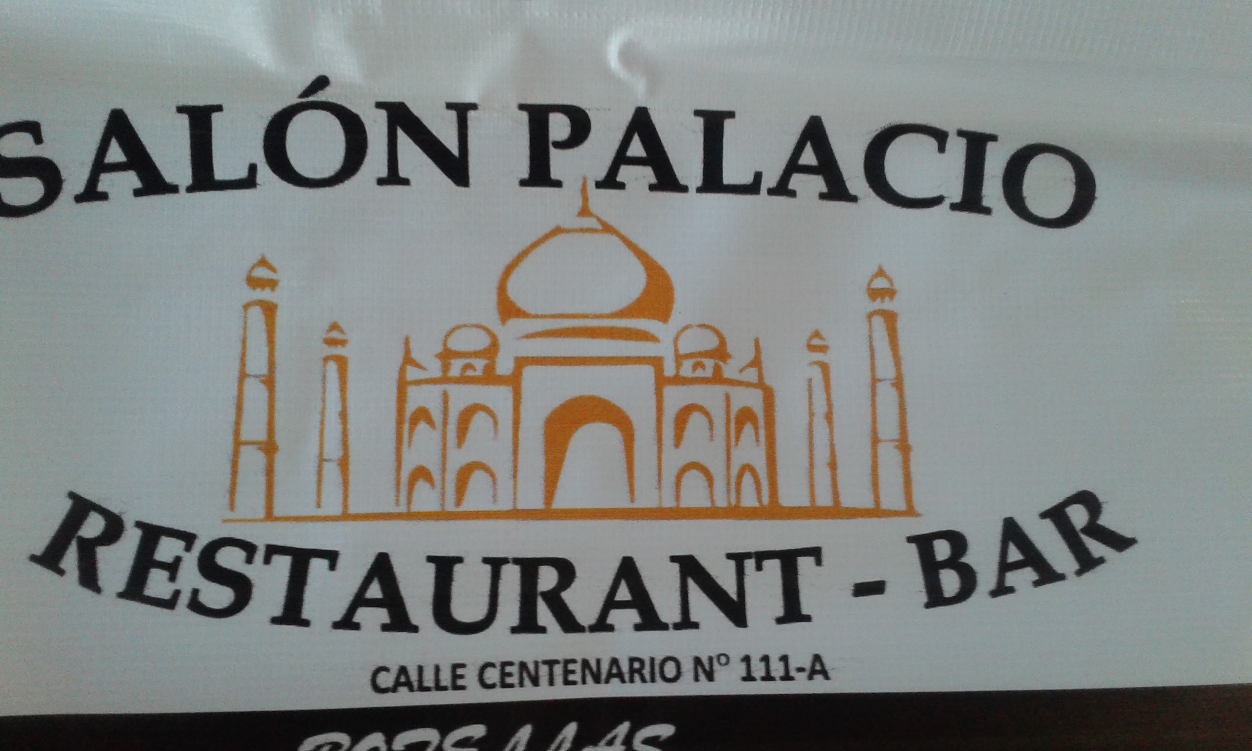 Restaurant Bar Familiar Salón Palacio image 4