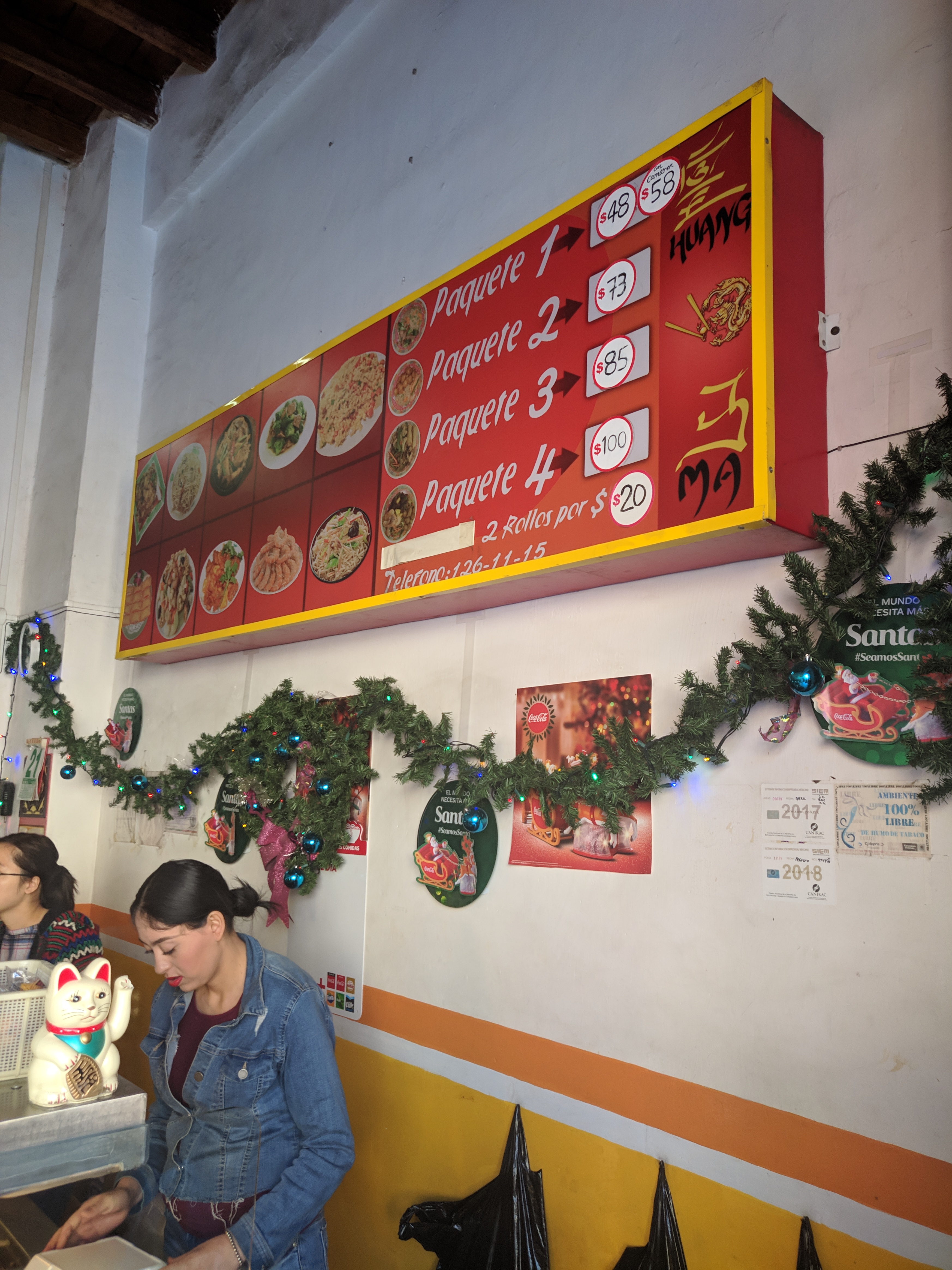 comida chinahuang ma image 2