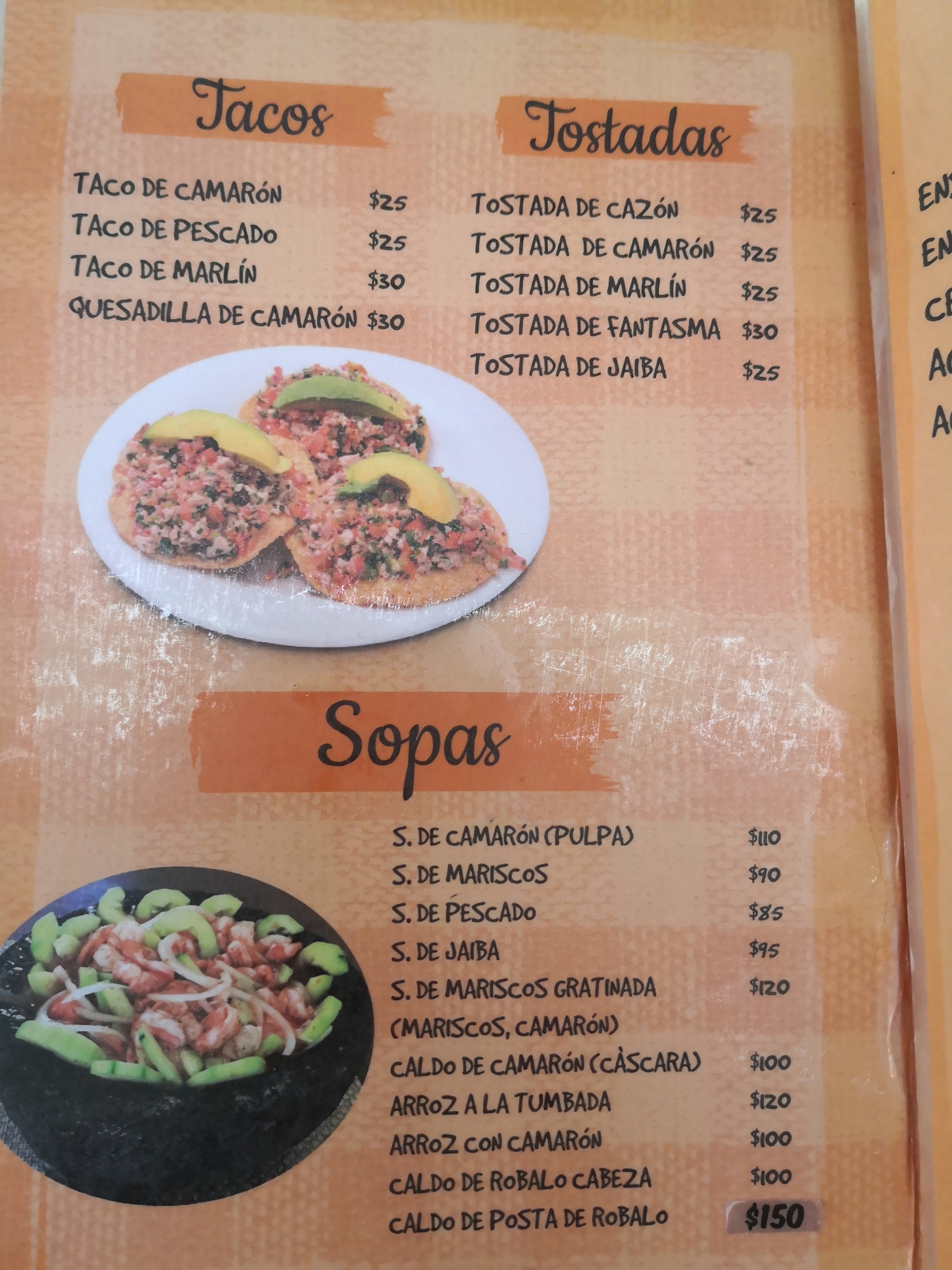 El Molcajete image 10