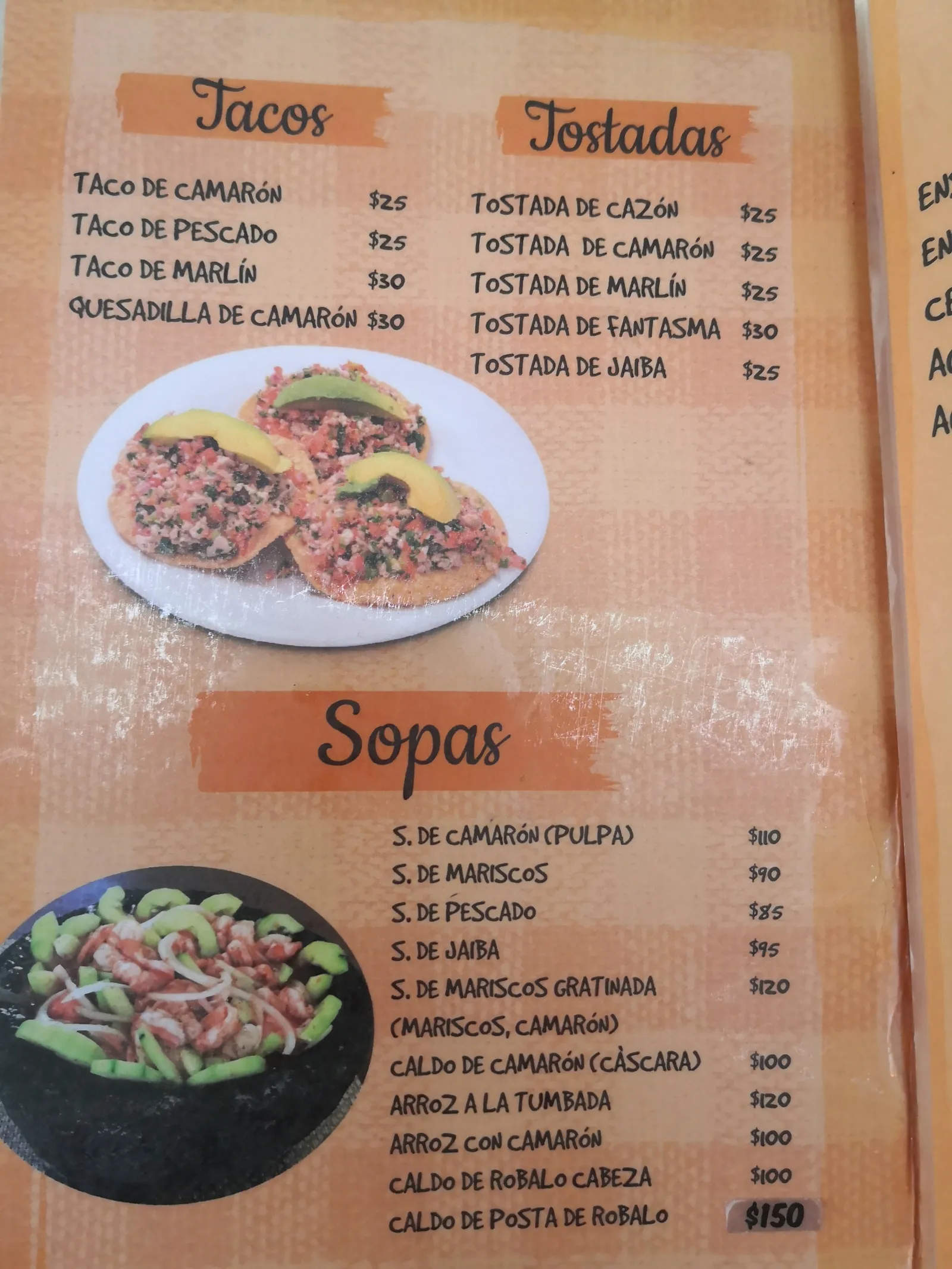 El Molcajete image 10