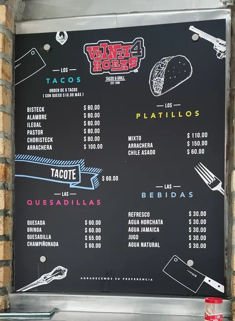 Tacos 24 horas image 4